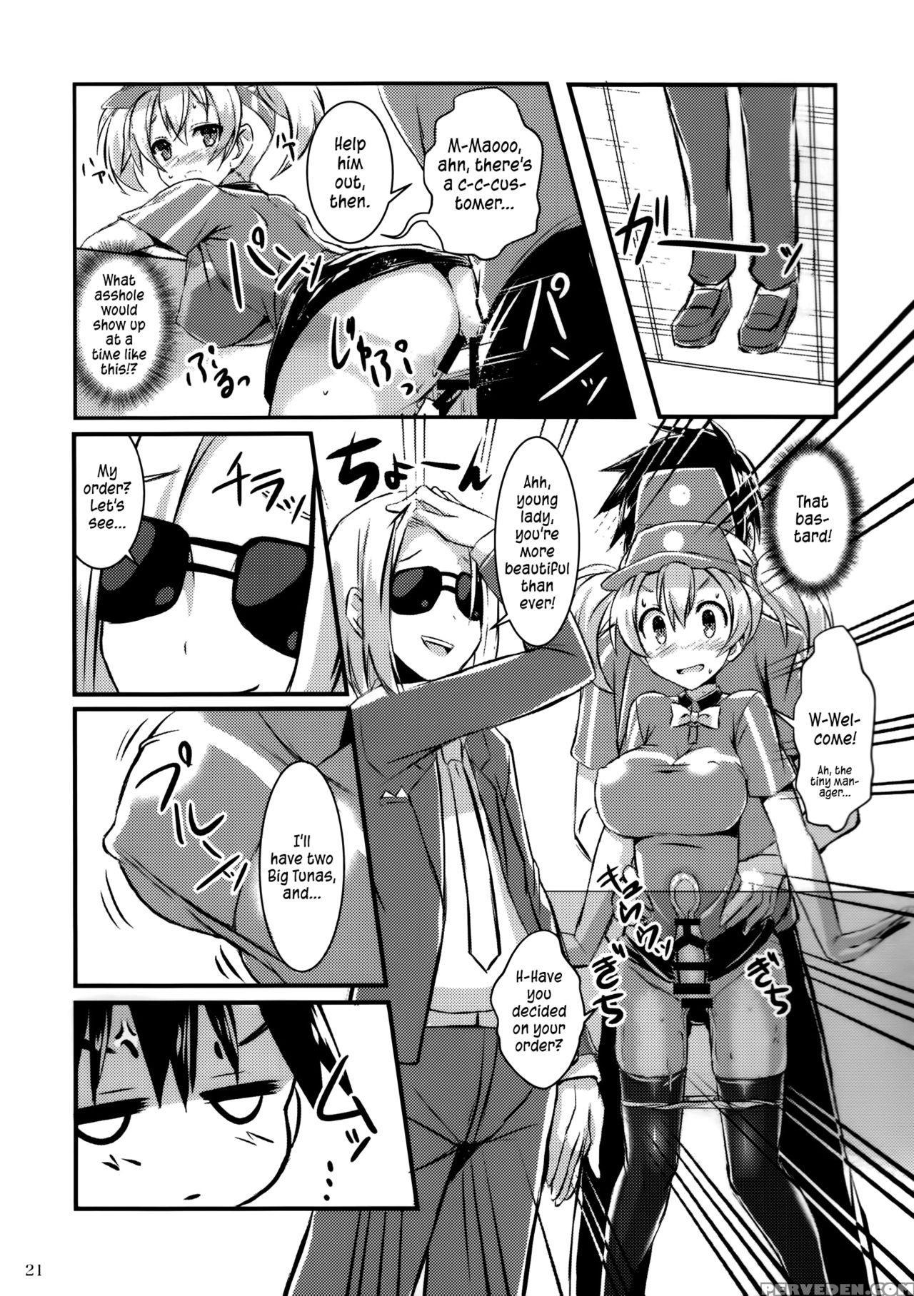 (c84) [archetype (akaza)] Hataraita Atono Kneeso Summer! ~foot Job & Good Smell!~ | The Devil In My Kneesocks (hataraku Maou-sama!) [english] [psyn] 1