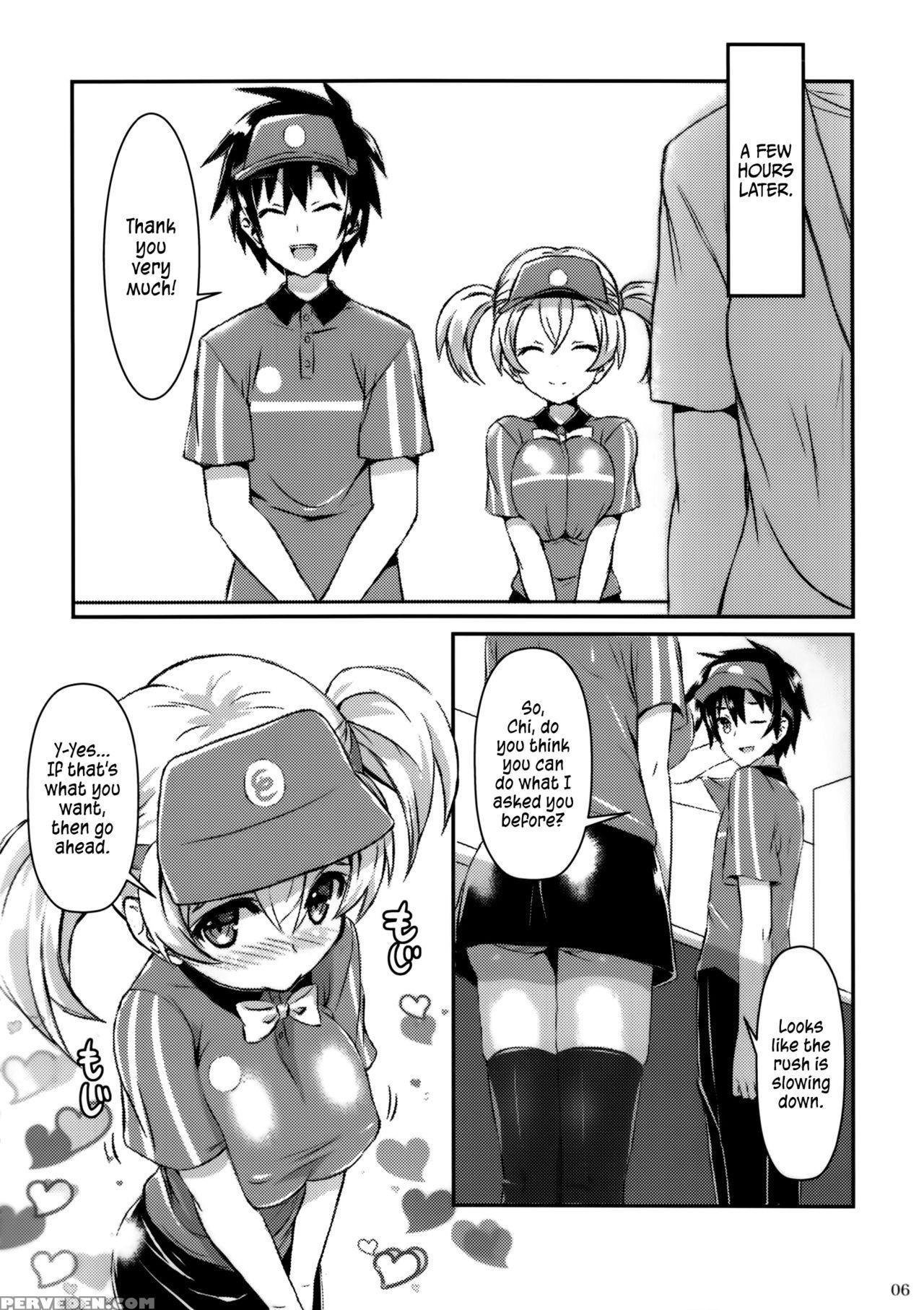 (c84) [archetype (akaza)] Hataraita Atono Kneeso Summer! ~foot Job & Good Smell!~ | The Devil In My Kneesocks (hataraku Maou-sama!) [english] [psyn] 1