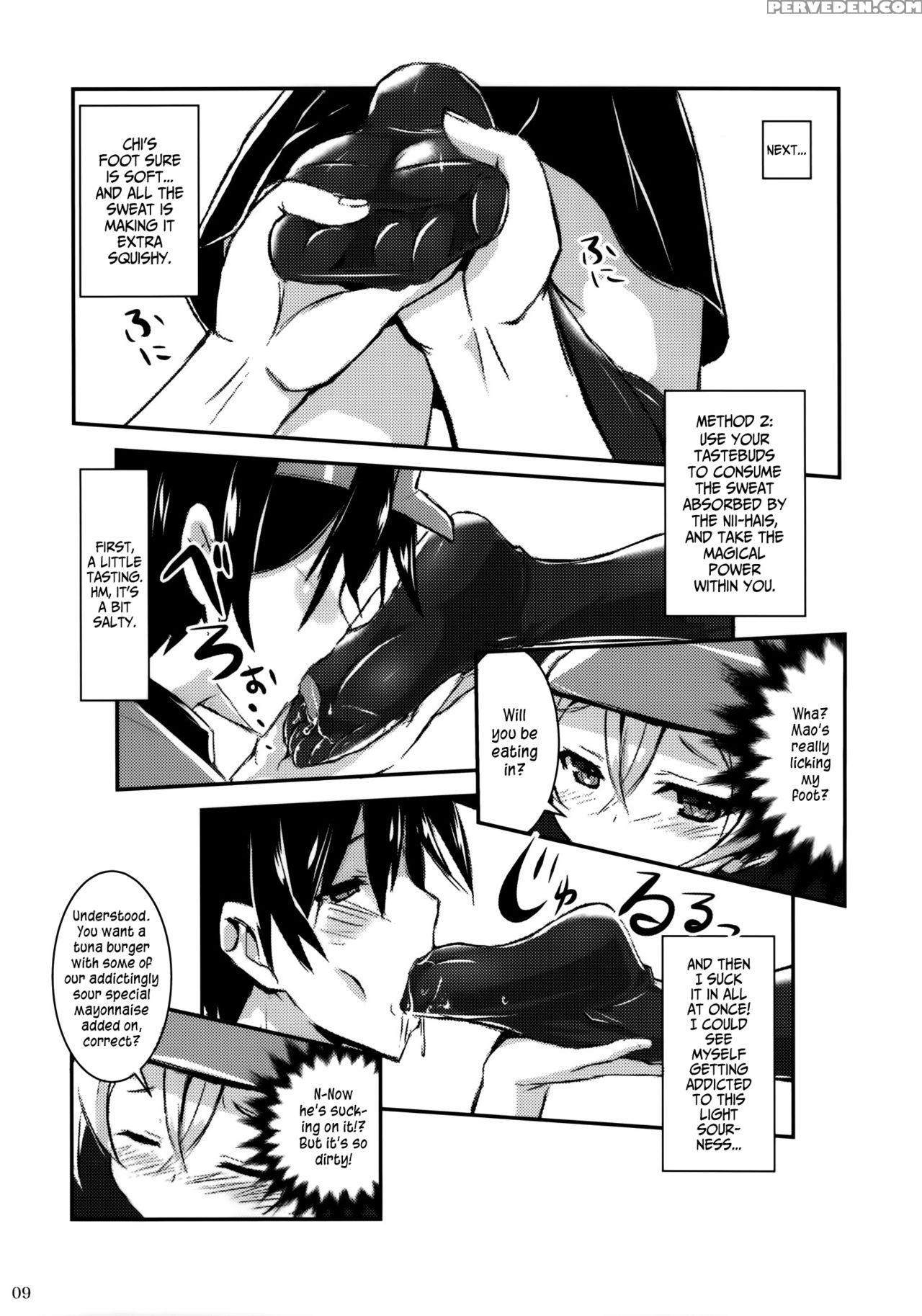 (c84) [archetype (akaza)] Hataraita Atono Kneeso Summer! ~foot Job & Good Smell!~ | The Devil In My Kneesocks (hataraku Maou-sama!) [english] [psyn] 1