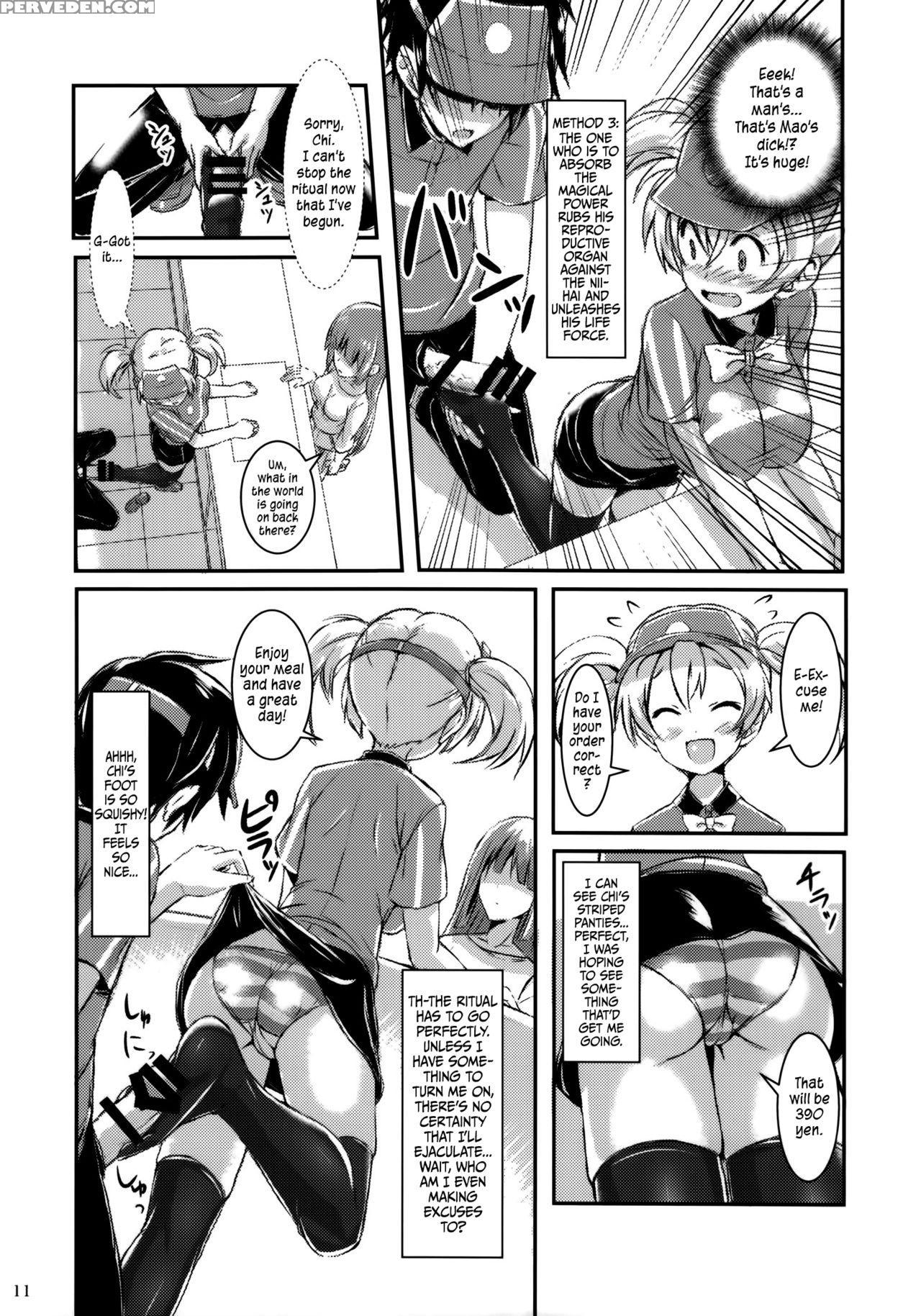 (c84) [archetype (akaza)] Hataraita Atono Kneeso Summer! ~foot Job & Good Smell!~ | The Devil In My Kneesocks (hataraku Maou-sama!) [english] [psyn] 1