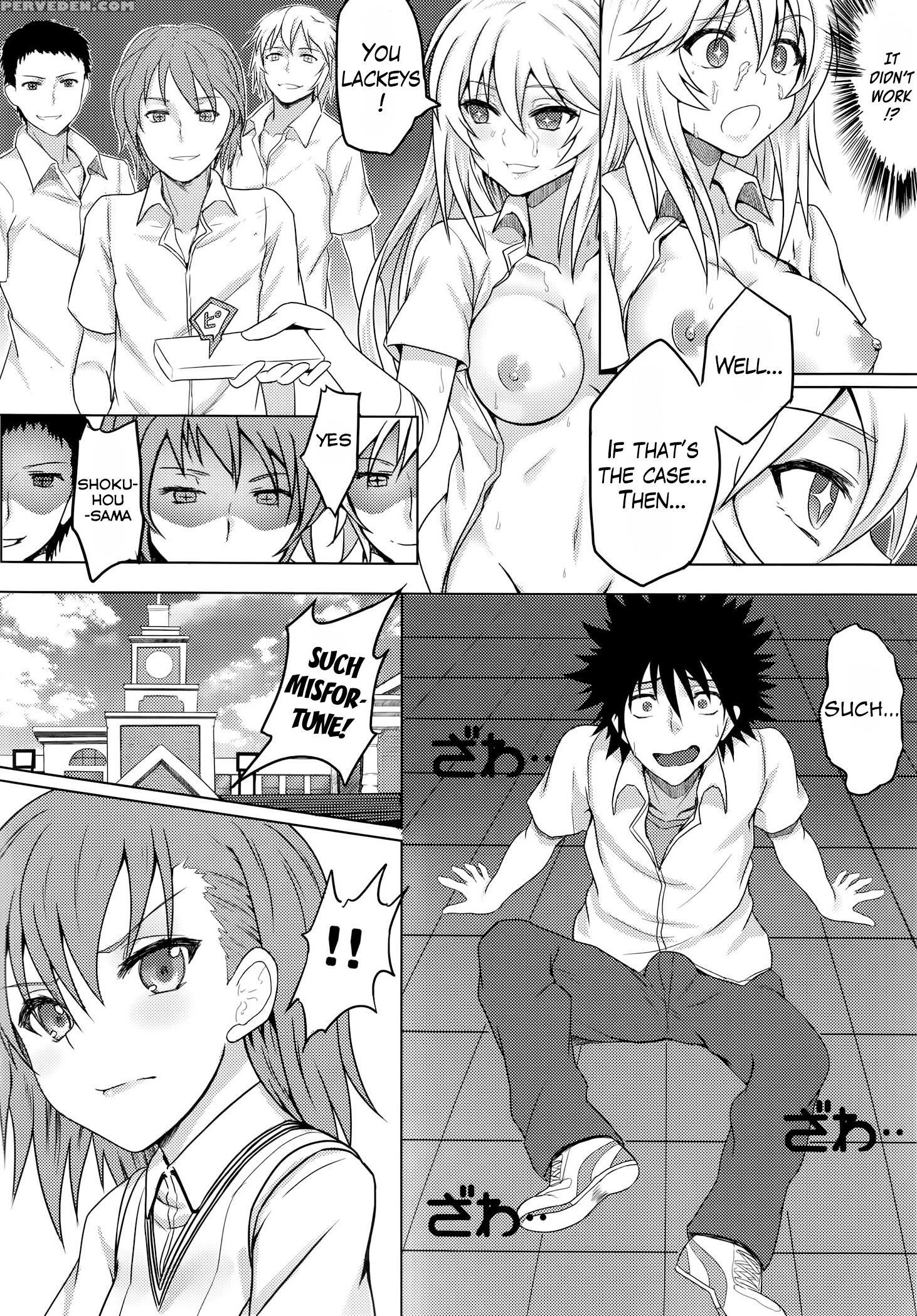 (c84) [brio (yo)] Mikomisa To Fukou Na Otoko | Mikomisa And The Unfortunate Man (toaru Kagaku No Railgun) [english] {hennojin} Chapter 1 Page 11