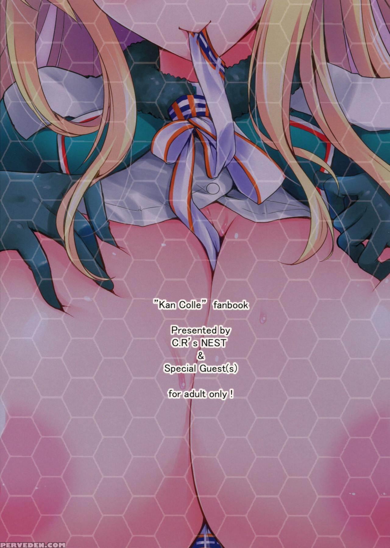 (c84) [c.r's Nest (c.r, Miyabikawa Sakura, Mokuzu)... 1