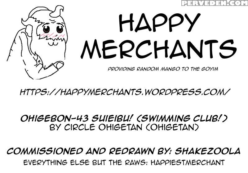 (c84) [circle Ohigetan (ohigetan)] Ohigebon-43 Suieibu! (swimming Club!) [english] [happymerchants] 1