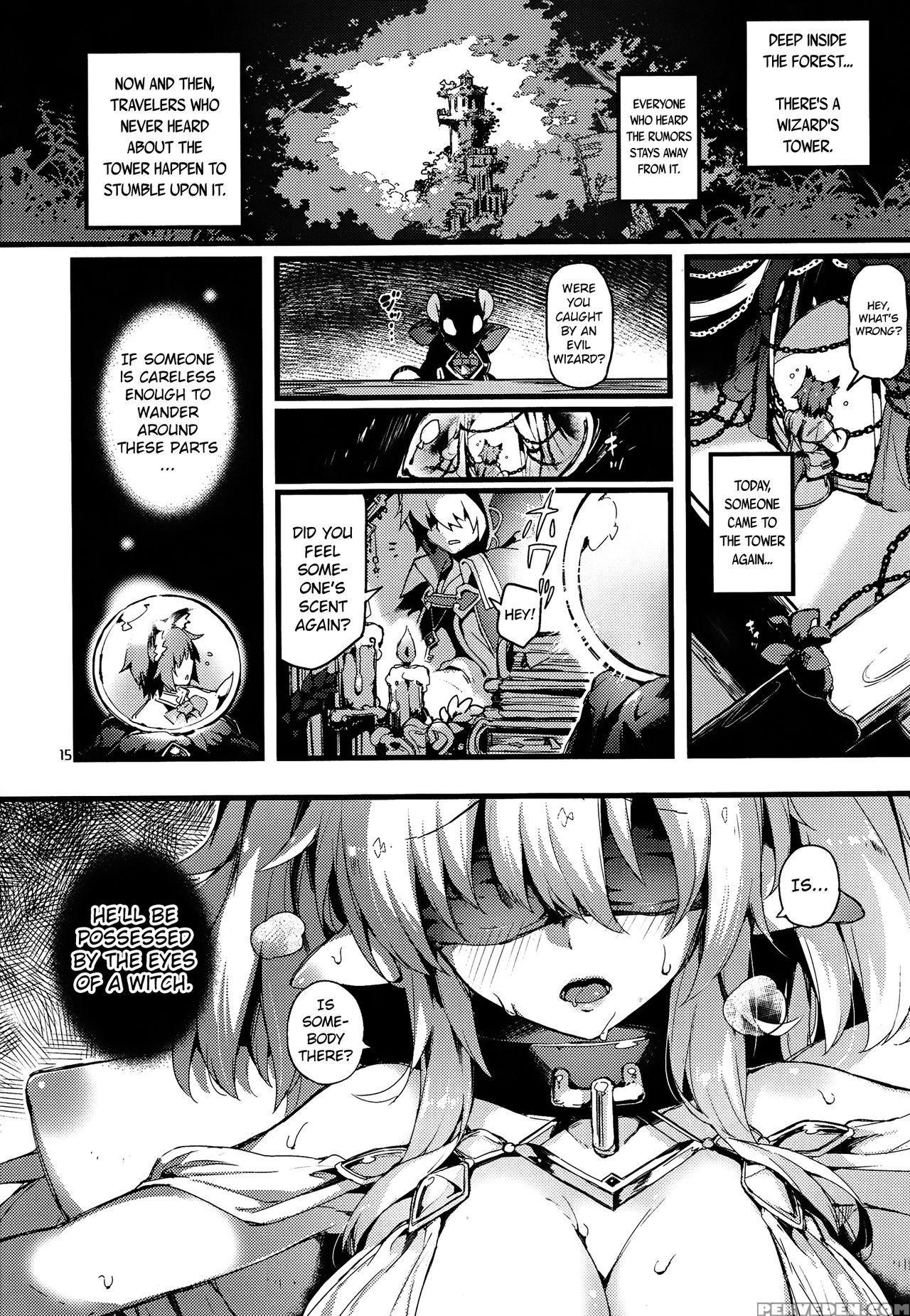 (c84) [current Storage (momi, Pyon-kti)] Clemezen [english] [mintvoid] 1