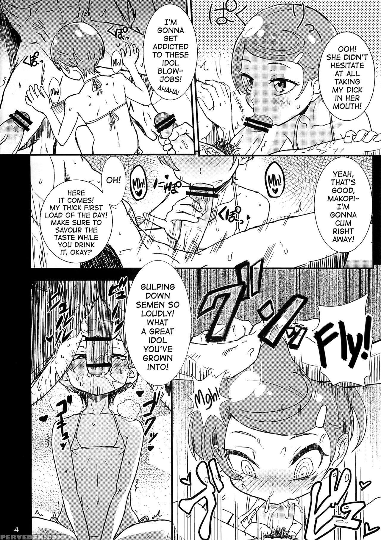 (c84) [d-baird (benantoka)] Makokatsu! Makopi-ponkotsu (dokidoki! Precure) [english] [atf] 1