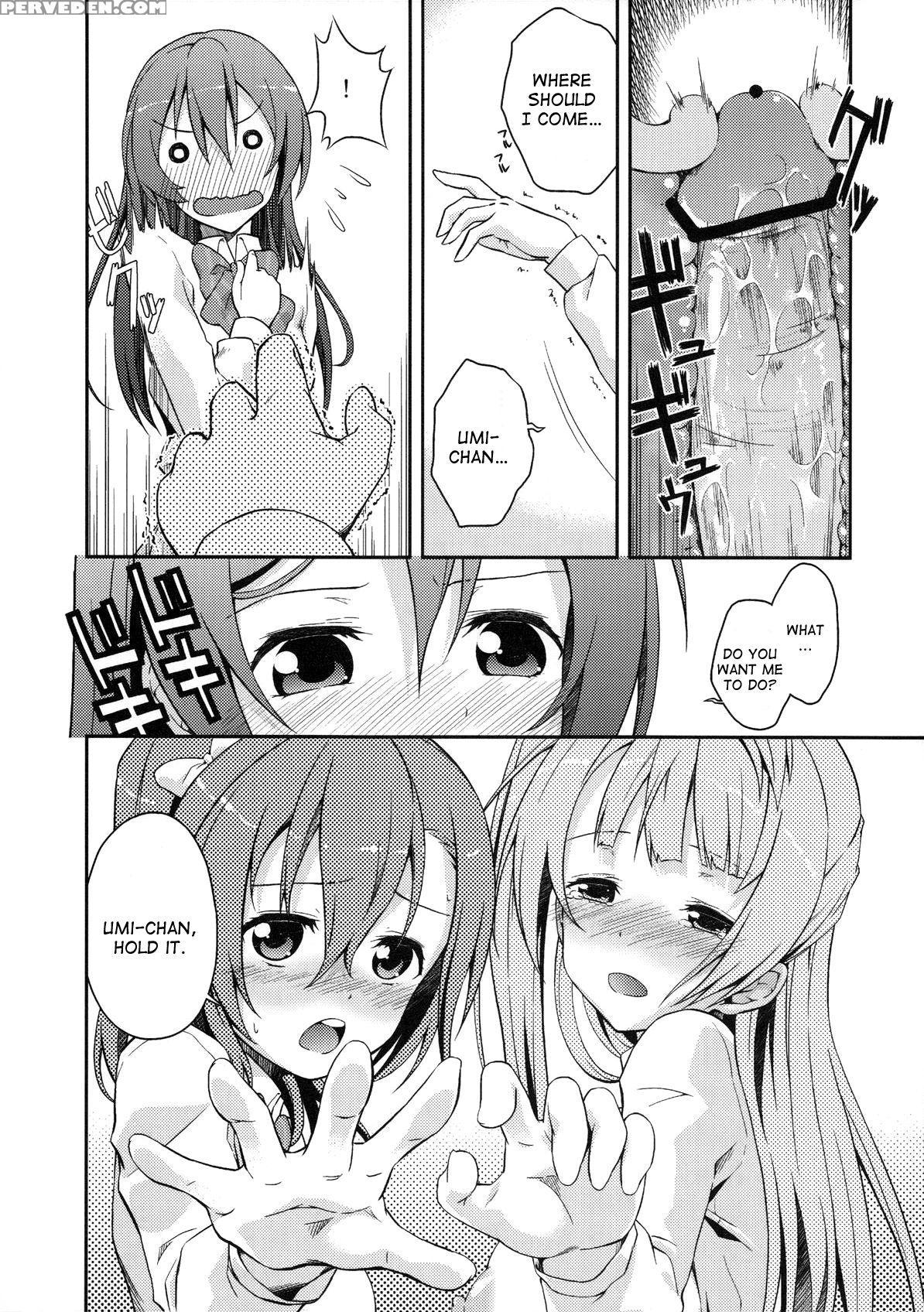 (c84) [doku Tonkotsu Niku Dorei (tanohito)] Love Linve! (love Live!) [english] 1