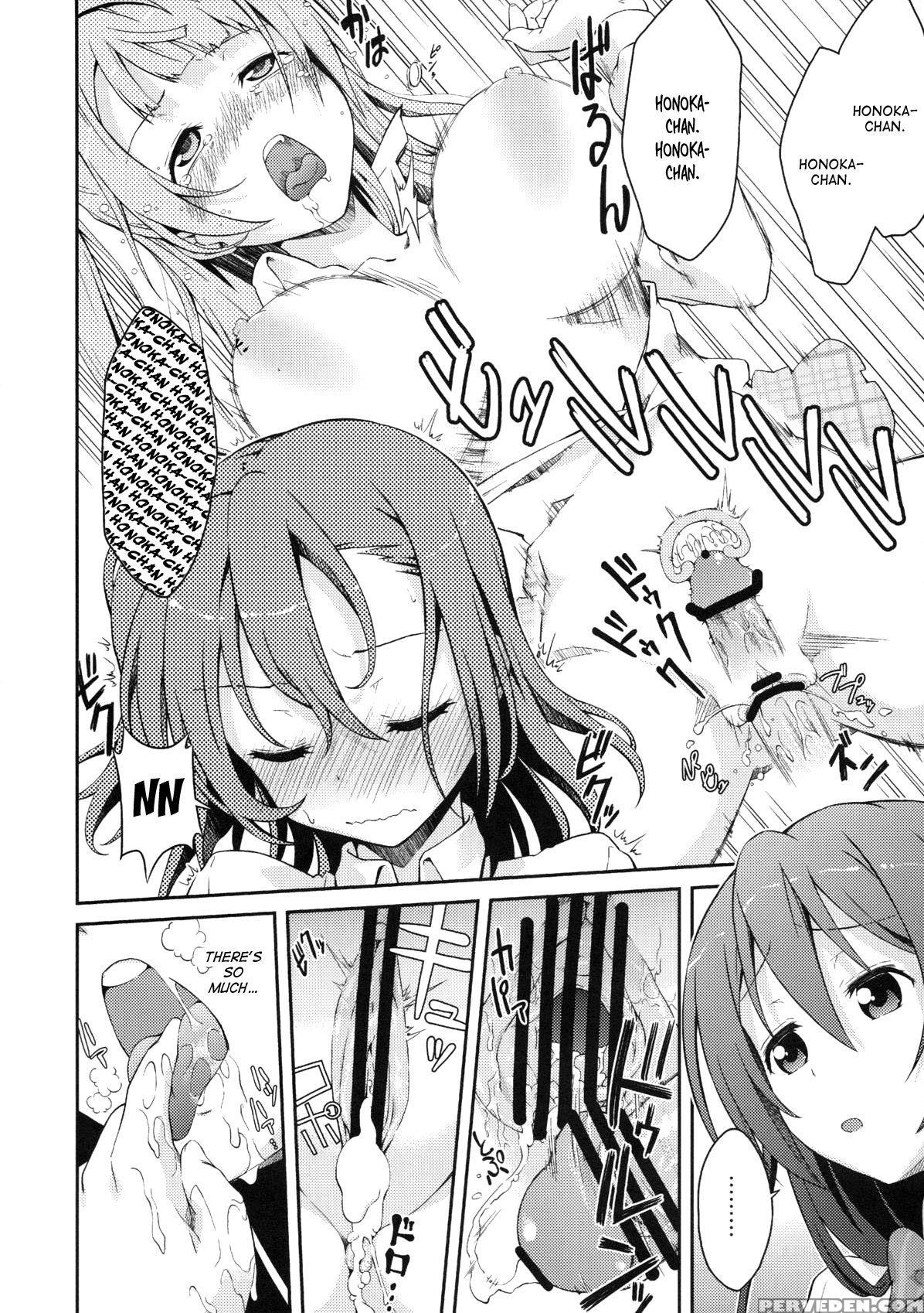 (c84) [doku Tonkotsu Niku Dorei (tanohito)] Love Linve! (love Live!) [english] 1