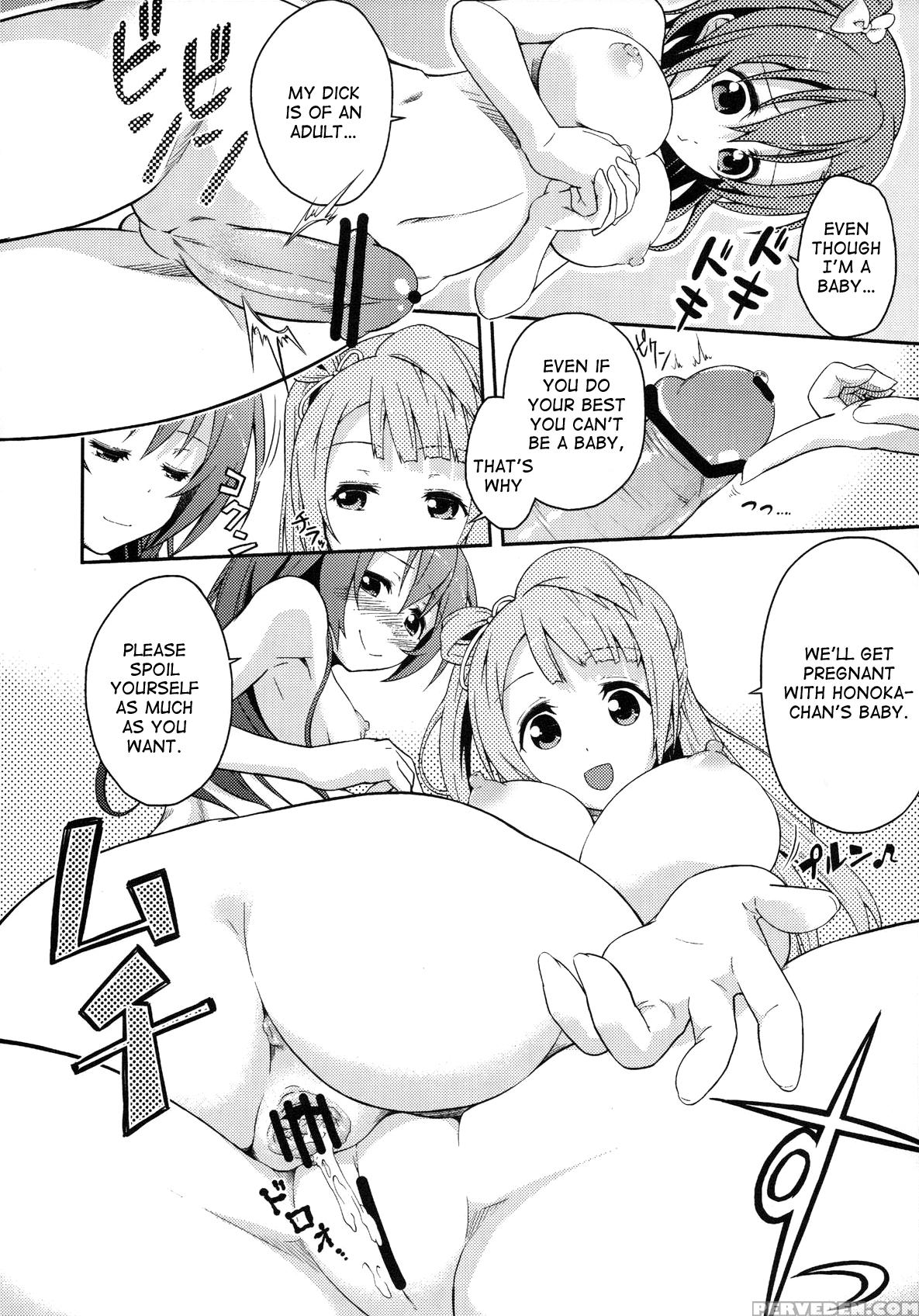 (c84) [doku Tonkotsu Niku Dorei (tanohito)] Love Linve! (love Live!) [english] 1