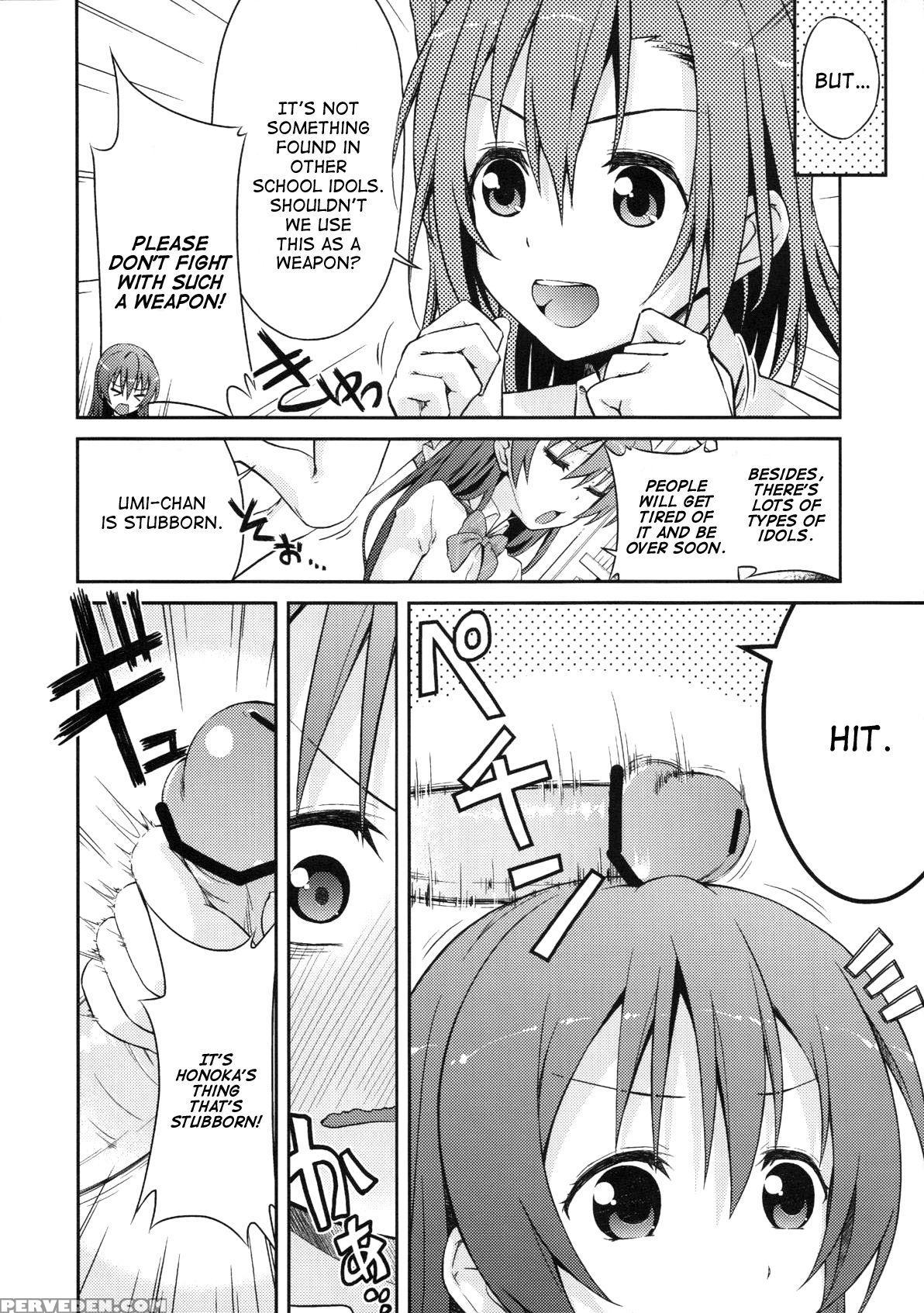 (c84) [doku Tonkotsu Niku Dorei (tanohito)] Love Linve! (love Live!) [english] 1