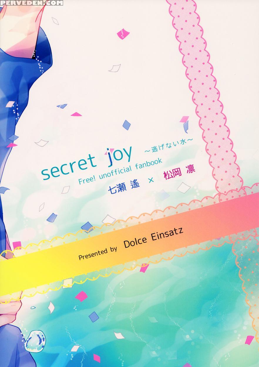 (c84) [dolce Einsatz (tomoe Kiko)] Secret Joy ~nigenai Mizu~ (free!) [english] [ikemen Scans & Silver Lining] 1