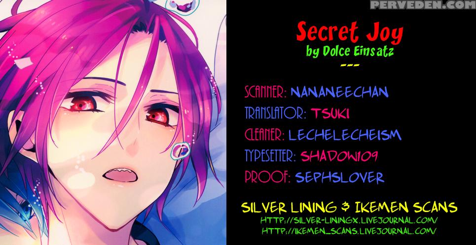 (c84) [dolce Einsatz (tomoe Kiko)] Secret Joy ~nigenai Mizu~ (free!) [english] [ikemen Scans & Silver Lining] 1