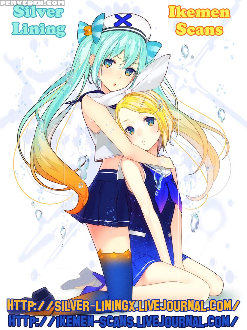 (c84) [dolce Einsatz (tomoe Kiko)] Secret Joy ~nigenai Mizu~ (free!) [english] [ikemen Scans & Silver Lining] 1