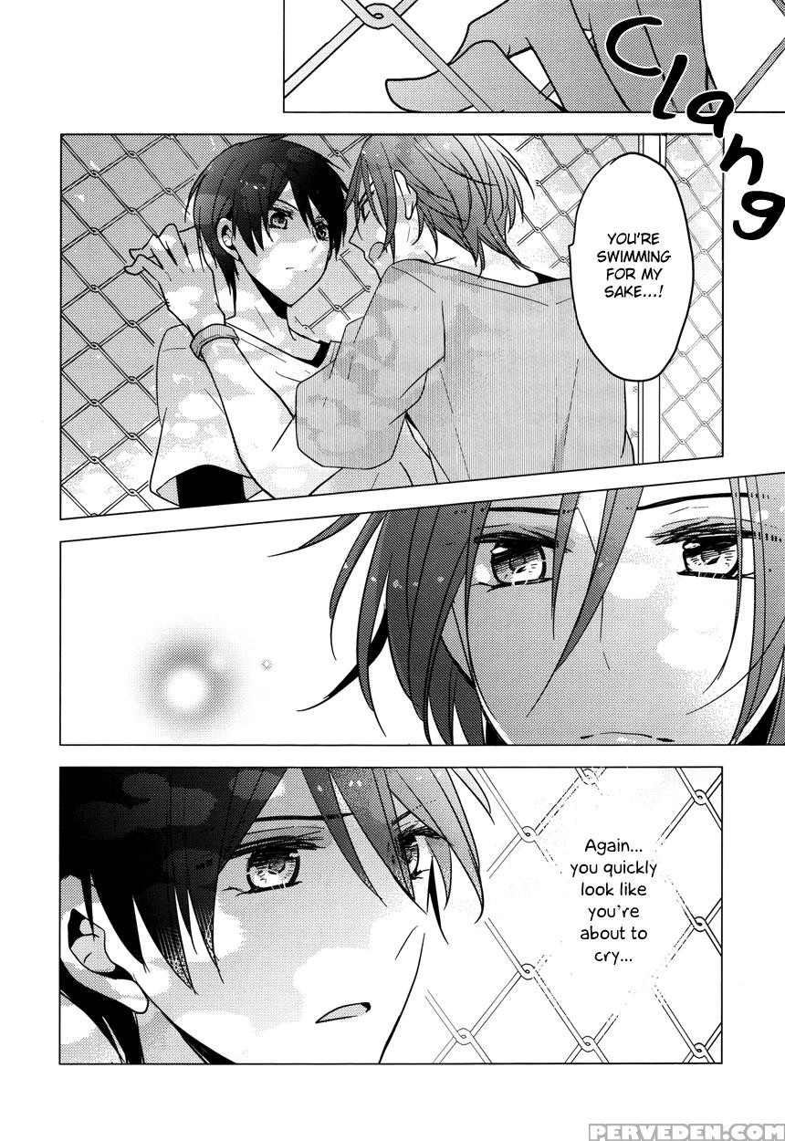 (c84) [dolce Einsatz (tomoe Kiko)] Secret Joy ~nigenai Mizu~ (free!) [english] [ikemen Scans & Silver Lining] 1