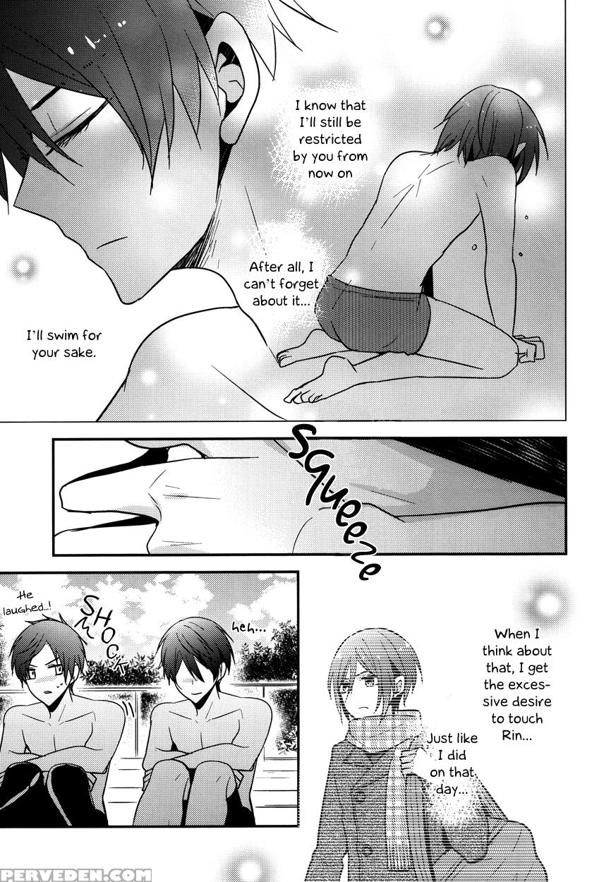 (c84) [dolce Einsatz (tomoe Kiko)] Secret Joy ~nigenai Mizu~ (free!) [english] [ikemen Scans & Silver Lining] 1