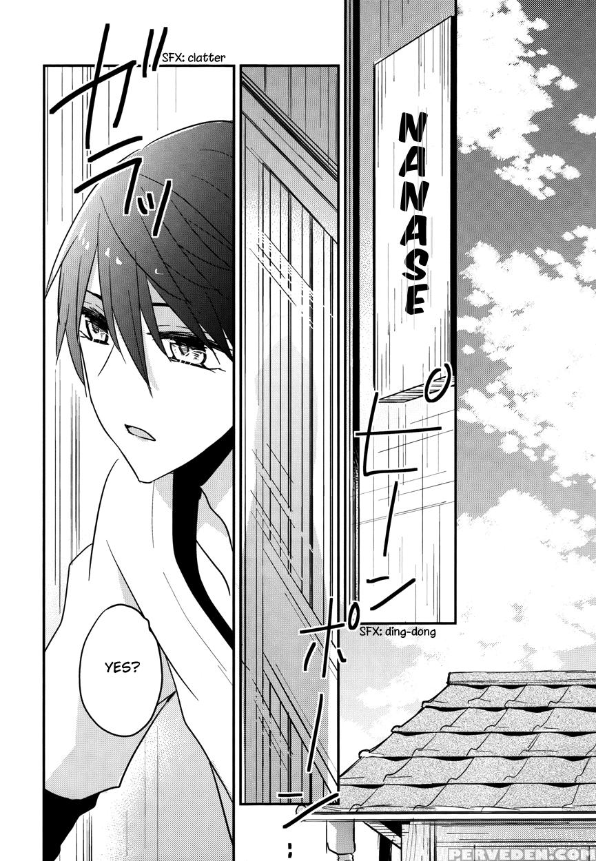 (c84) [dolce Einsatz (tomoe Kiko)] Secret Joy ~nigenai Mizu~ (free!) [english] [ikemen Scans & Silver Lining] 1