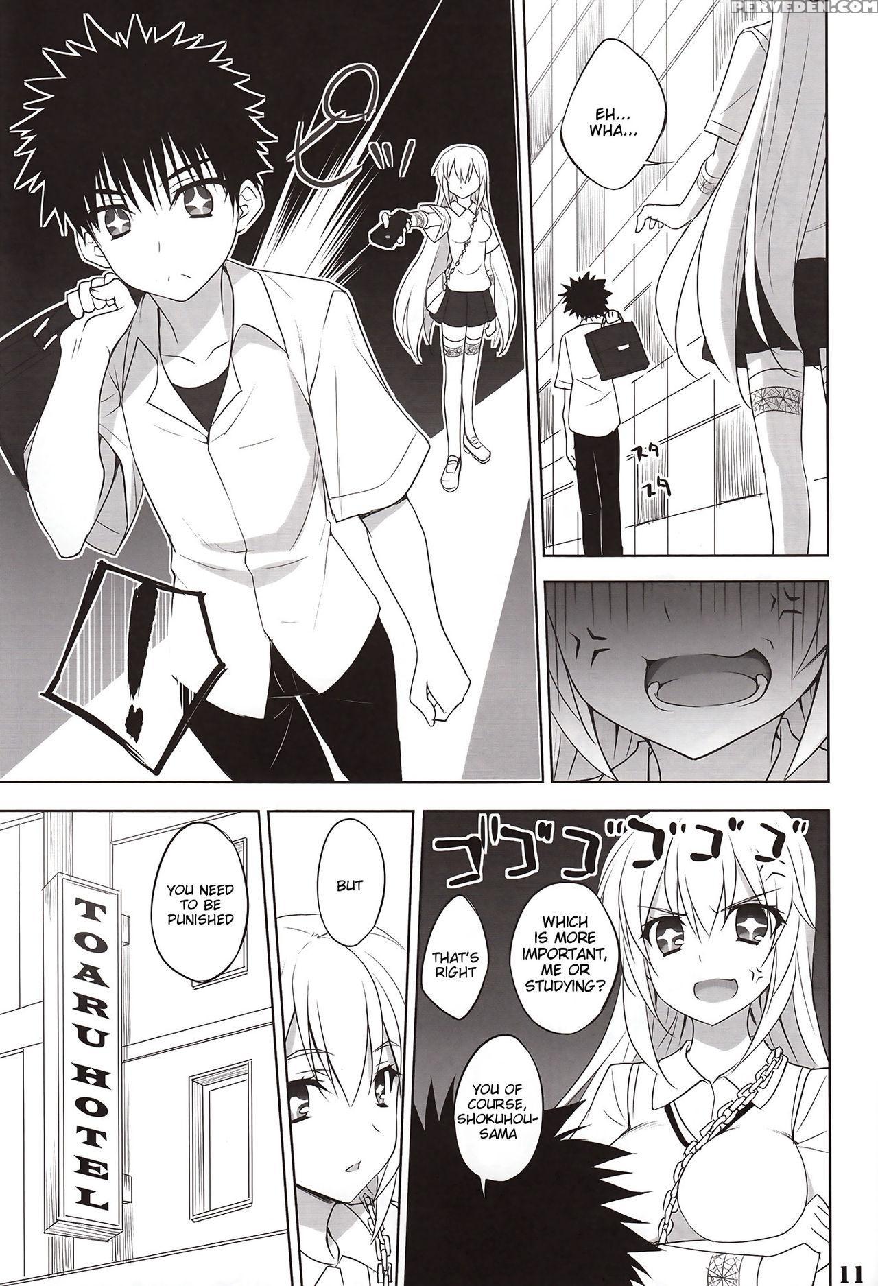 (c84) [dragon Panda (minase)] Toaru Shokuhou No Frustration (toaru Kagaku No Railgun) [english] [tigoris Translates] 1