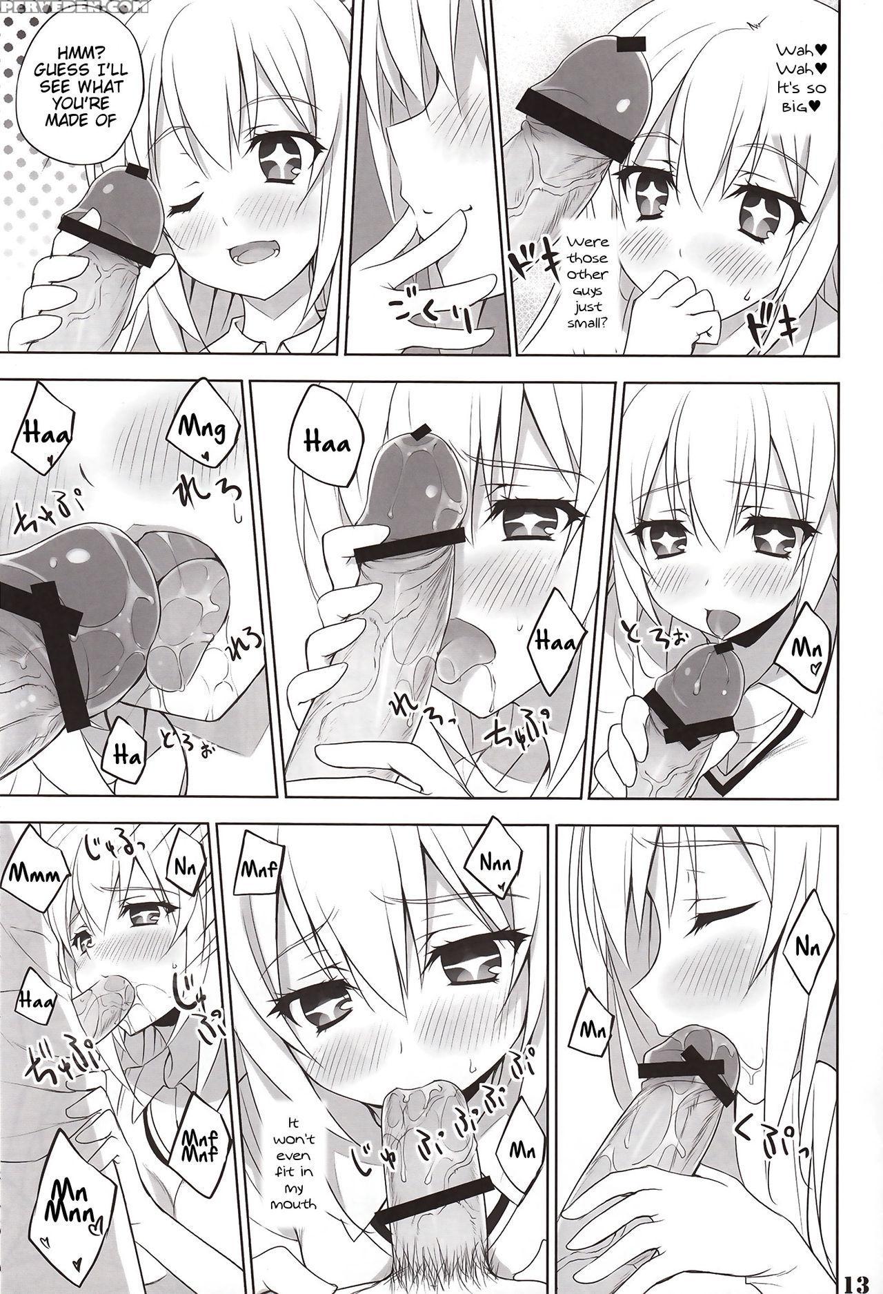 (c84) [dragon Panda (minase)] Toaru Shokuhou No Frustration (toaru Kagaku No Railgun) [english] [tigoris Translates] 1