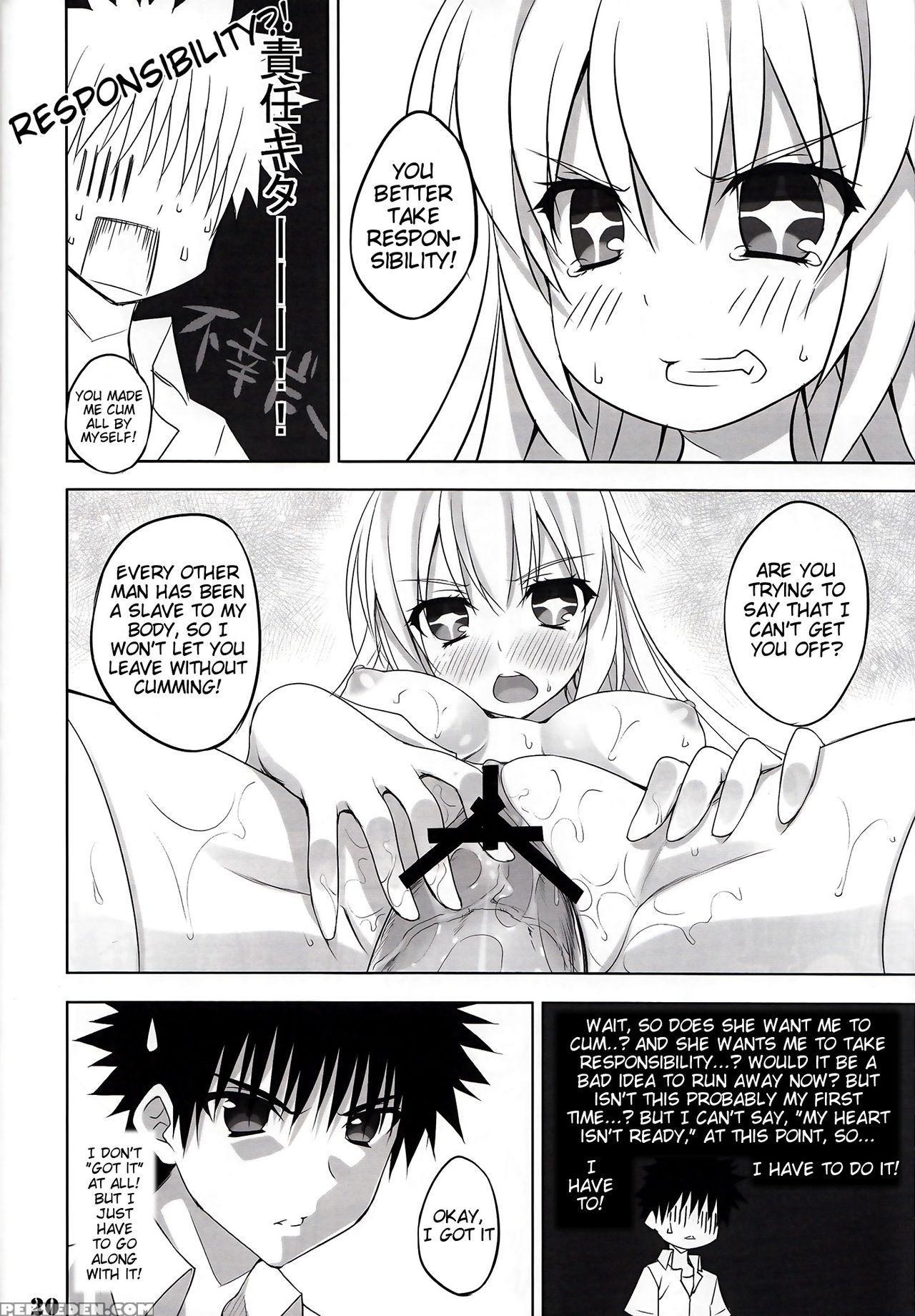 (c84) [dragon Panda (minase)] Toaru Shokuhou No Frustration (toaru Kagaku No Railgun) [english] [tigoris Translates] 1