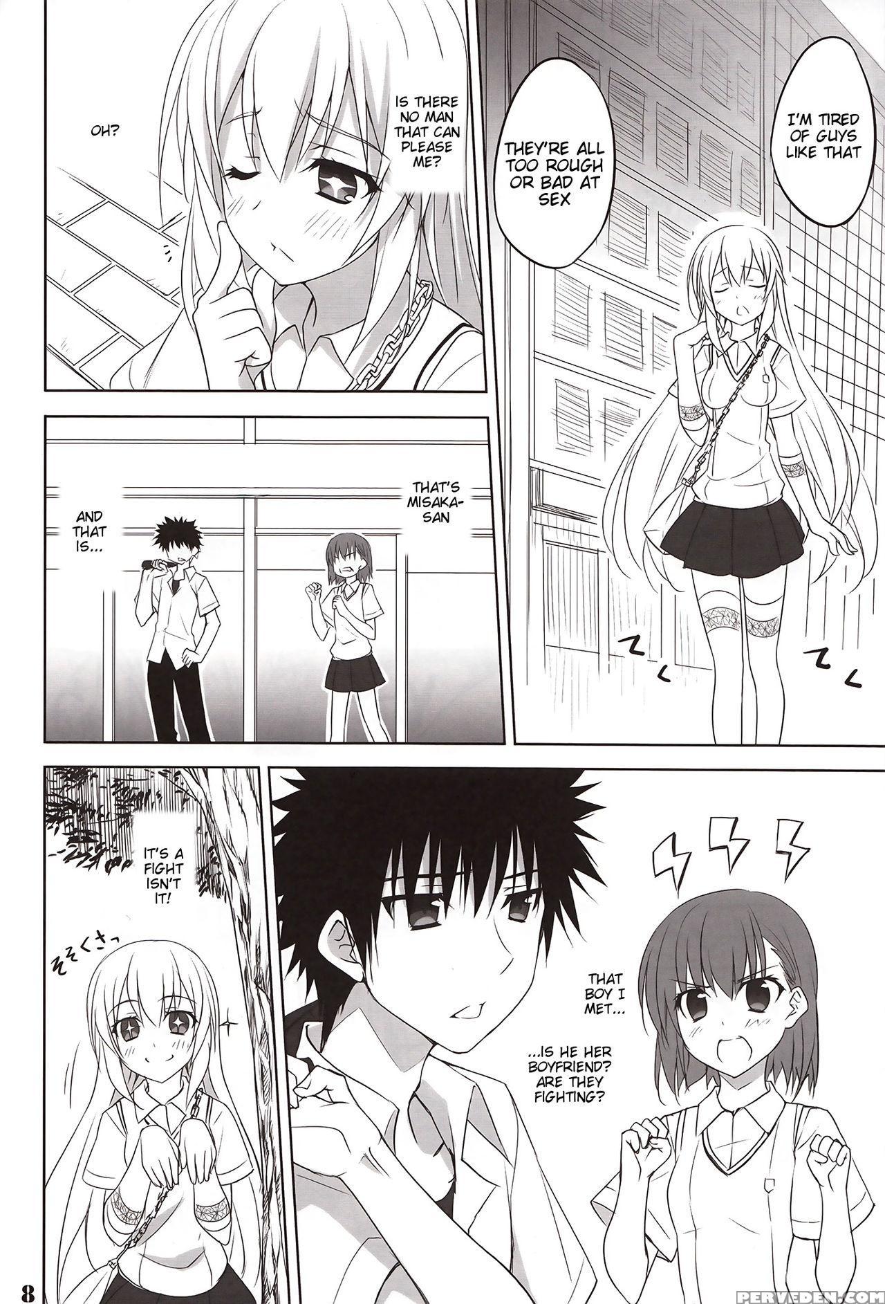(c84) [dragon Panda (minase)] Toaru Shokuhou No Frustration (toaru Kagaku No Railgun) [english] [tigoris Translates] 1