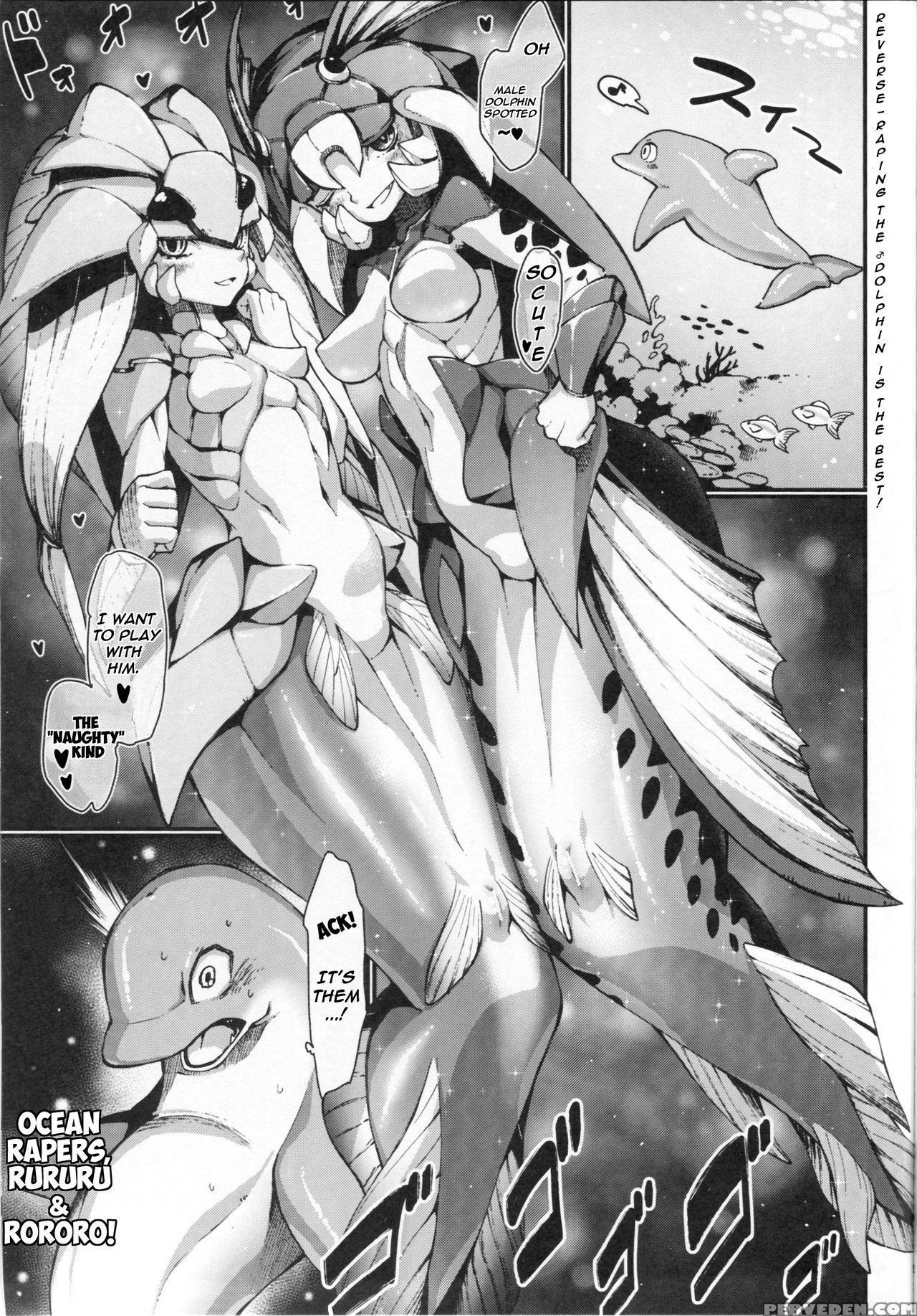 (c84) [erdelied (nenemaru)] Mermaid Mating [english] [ehcove] 1