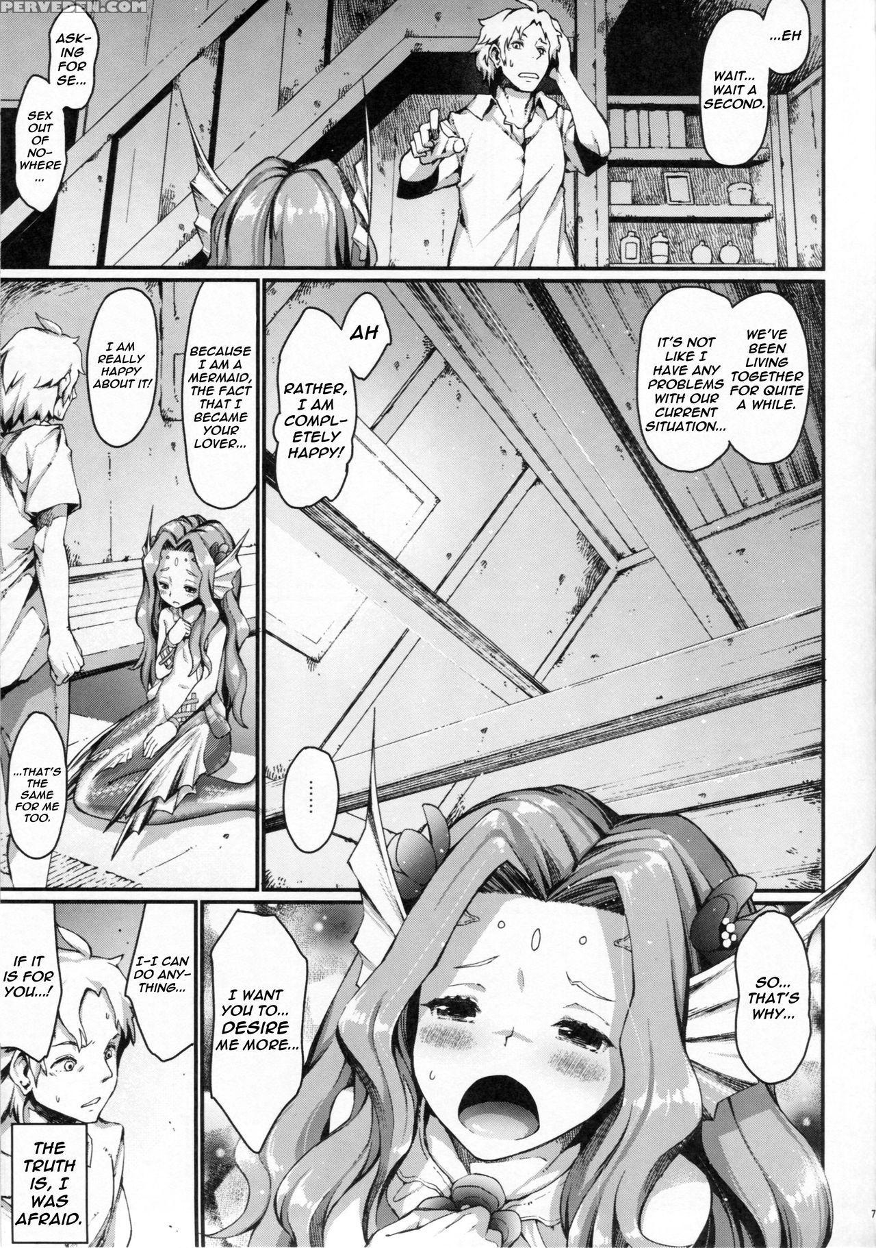 (c84) [erdelied (nenemaru)] Mermaid Mating [english] [ehcove] 1
