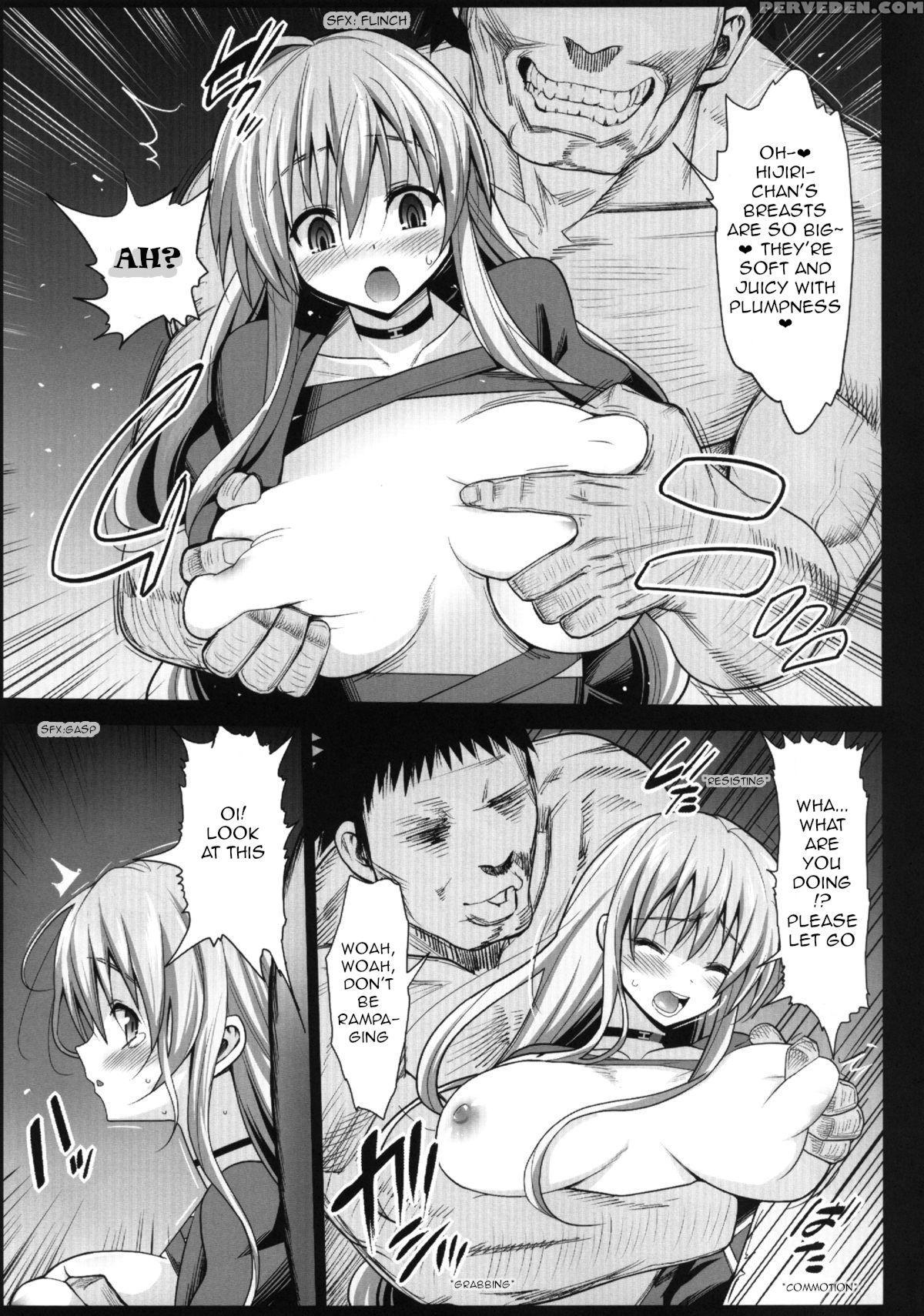 (c84) [eromazun (ma-kurou)] Hijiri Byakuren To Mik... 1