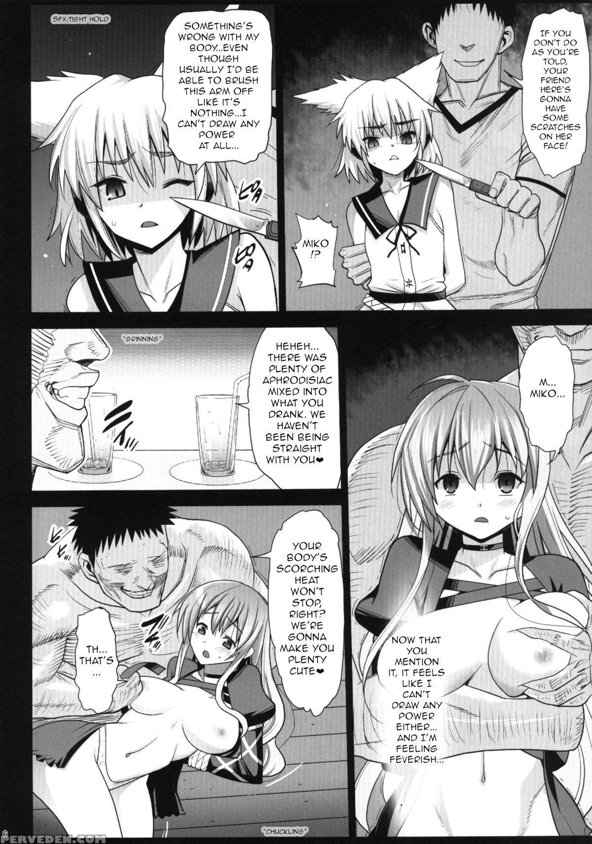 (c84) [eromazun (ma-kurou)] Hijiri Byakuren To Mik... 1