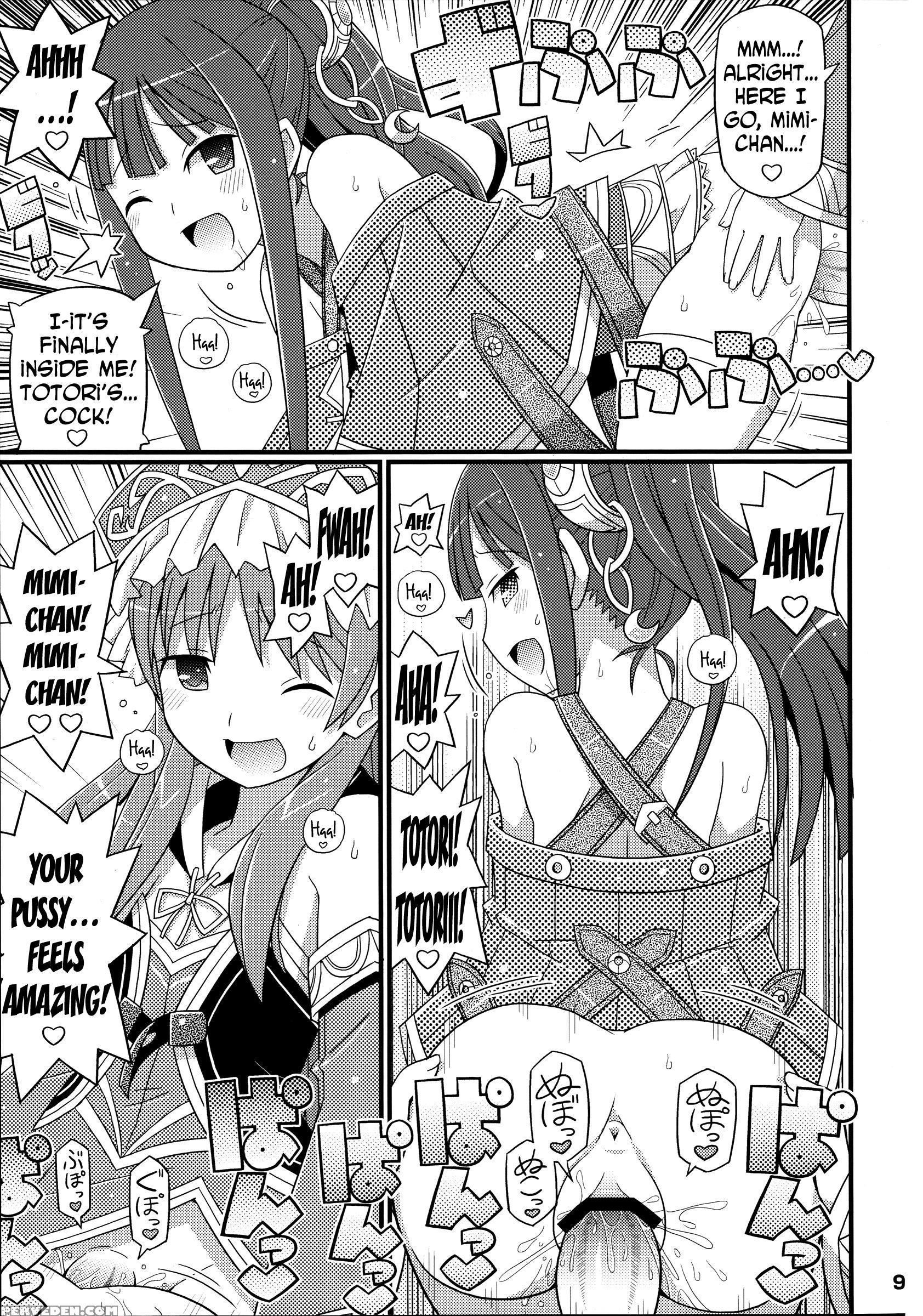 (c84) [etoile Zamurai (yuuno)] Suki Suki Mimi-chan (atelier Totori) [english] [n04h] 1