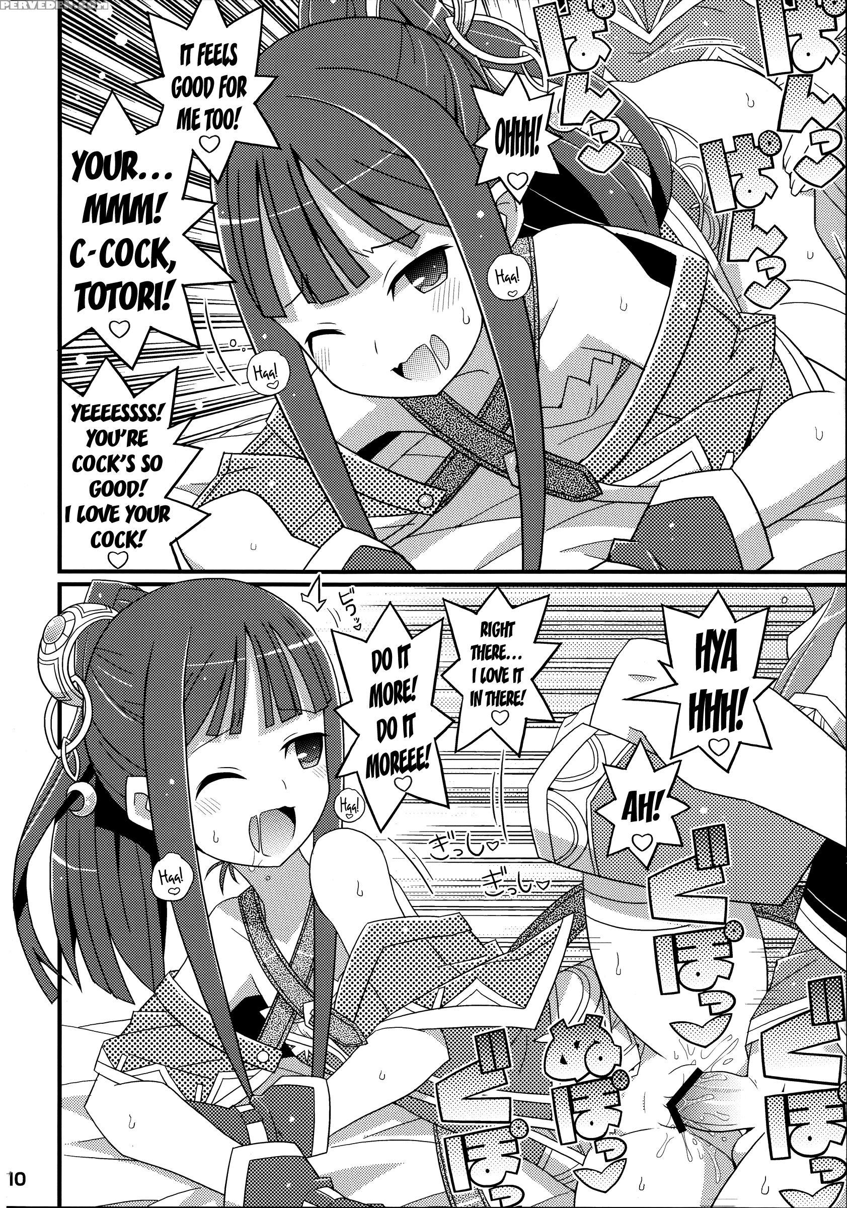 (c84) [etoile Zamurai (yuuno)] Suki Suki Mimi-chan (atelier Totori) [english] [n04h] 1