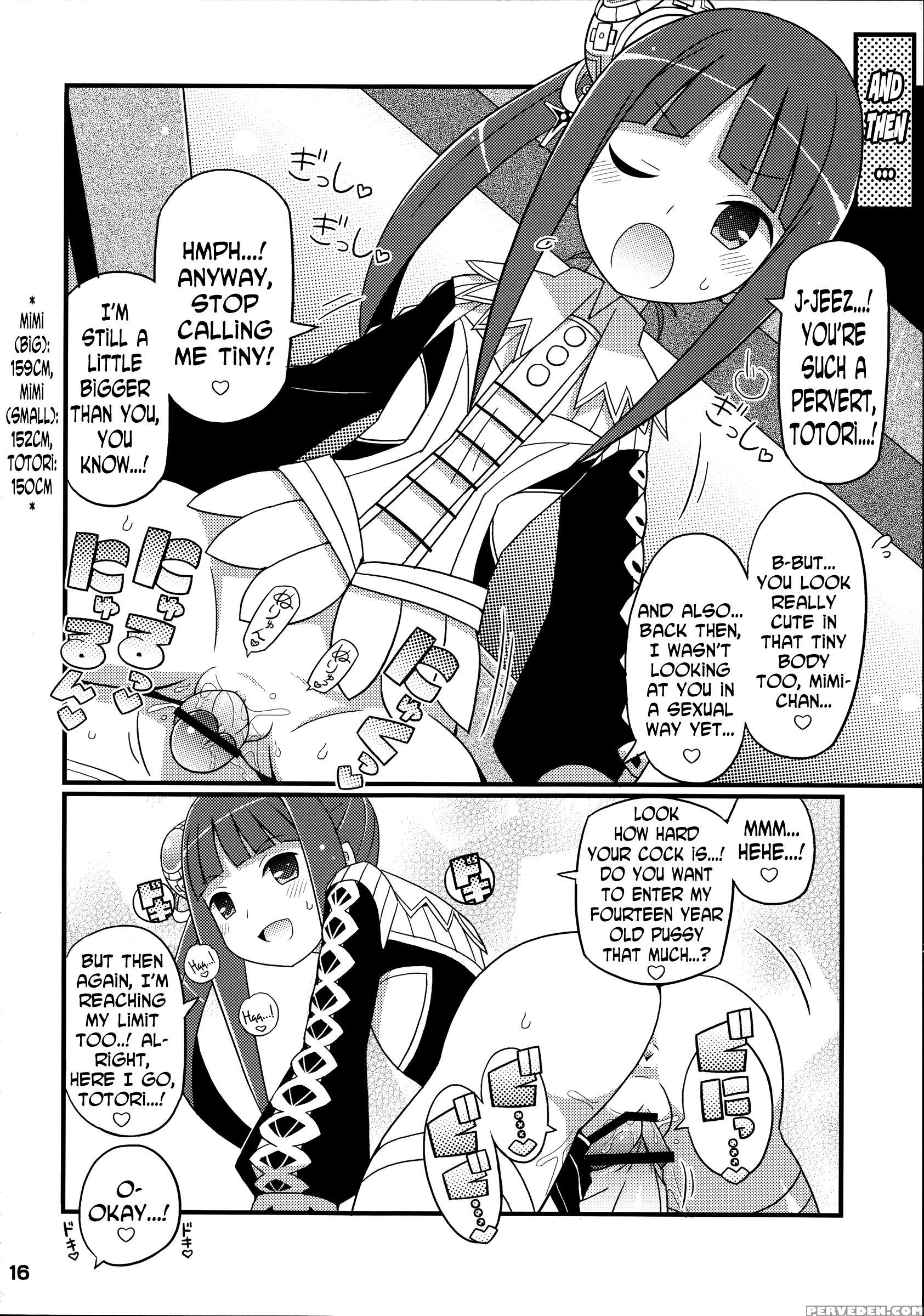 (c84) [etoile Zamurai (yuuno)] Suki Suki Mimi-chan (atelier Totori) [english] [n04h] 1