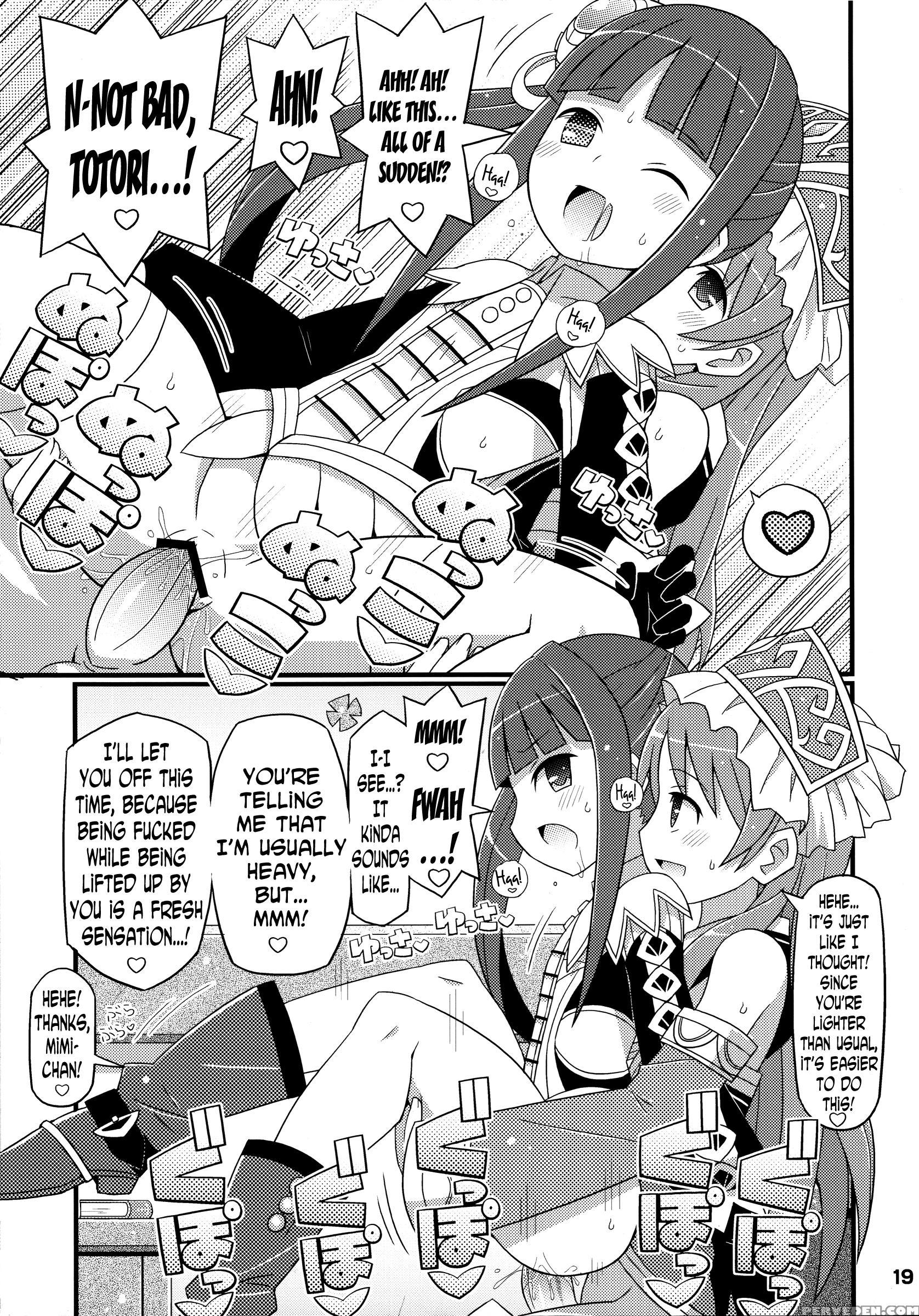 (c84) [etoile Zamurai (yuuno)] Suki Suki Mimi-chan (atelier Totori) [english] [n04h] 1