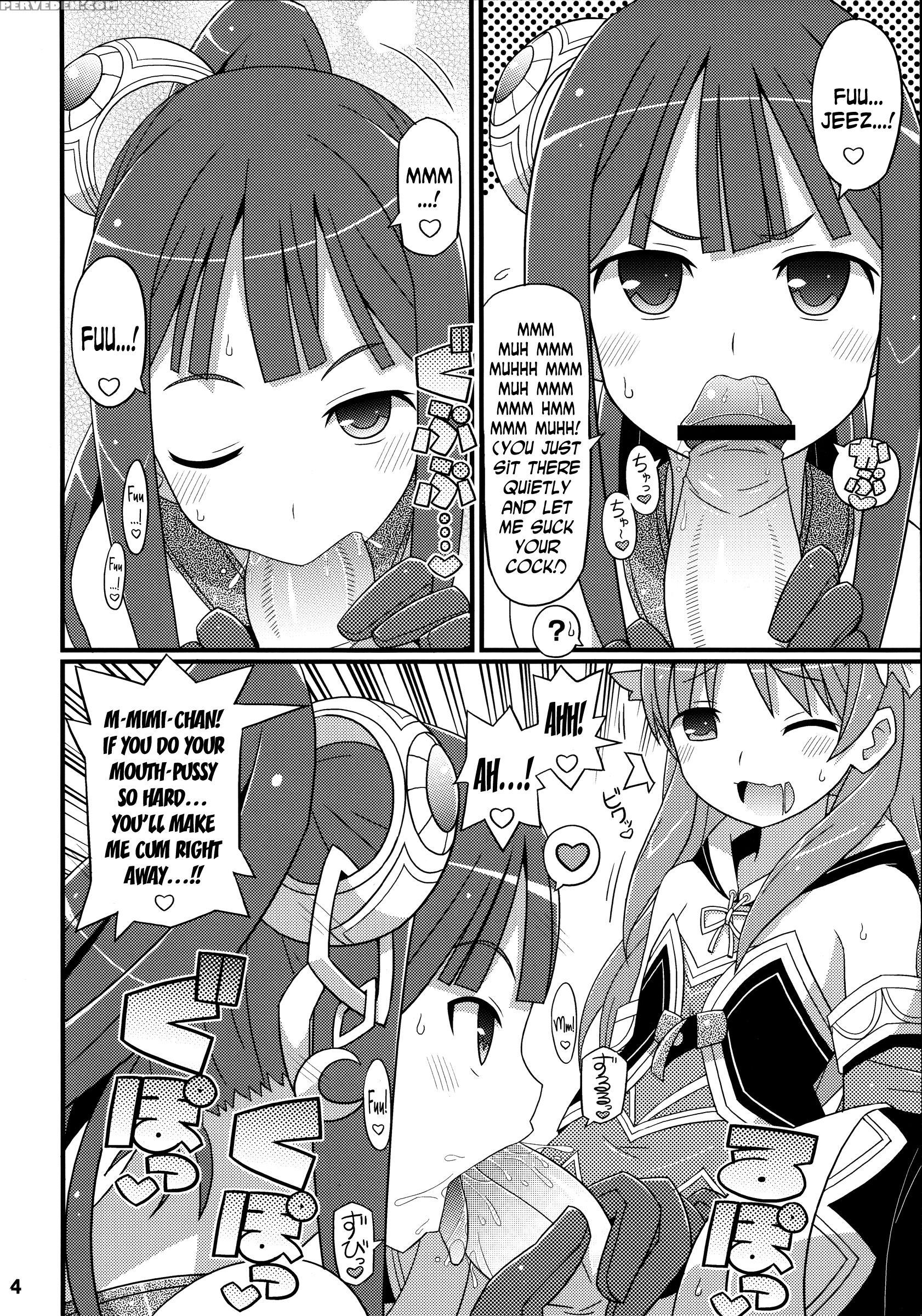 (c84) [etoile Zamurai (yuuno)] Suki Suki Mimi-chan (atelier Totori) [english] [n04h] 1