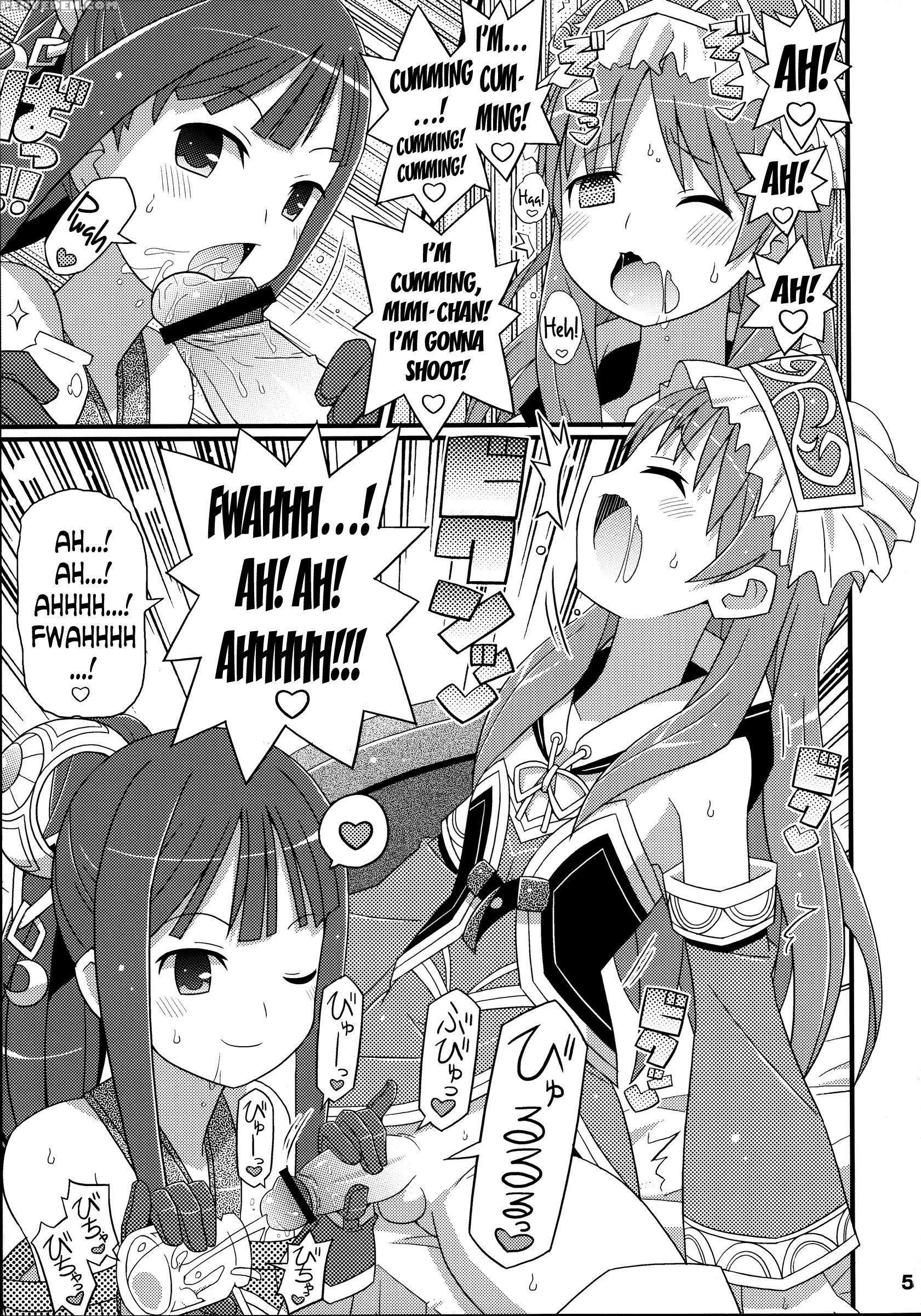 (c84) [etoile Zamurai (yuuno)] Suki Suki Mimi-chan (atelier Totori) [english] [n04h] 1