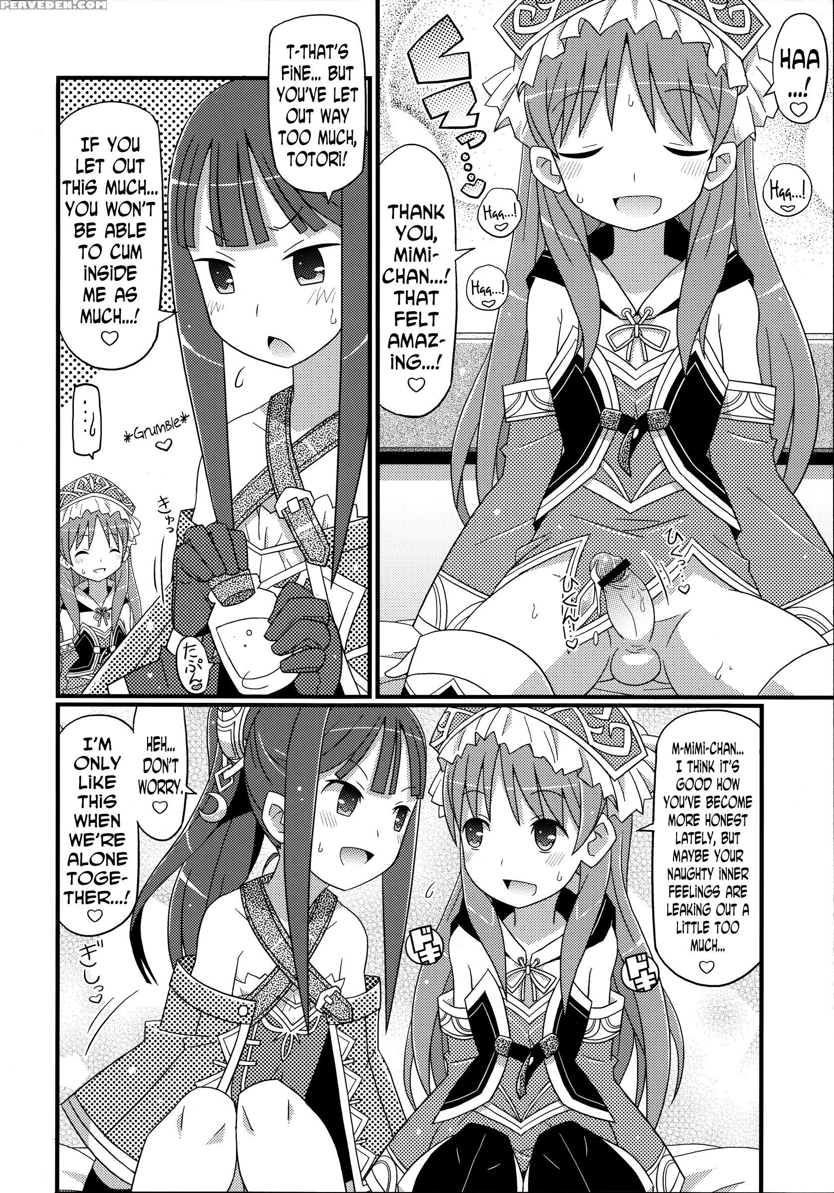 (c84) [etoile Zamurai (yuuno)] Suki Suki Mimi-chan (atelier Totori) [english] [n04h] 1