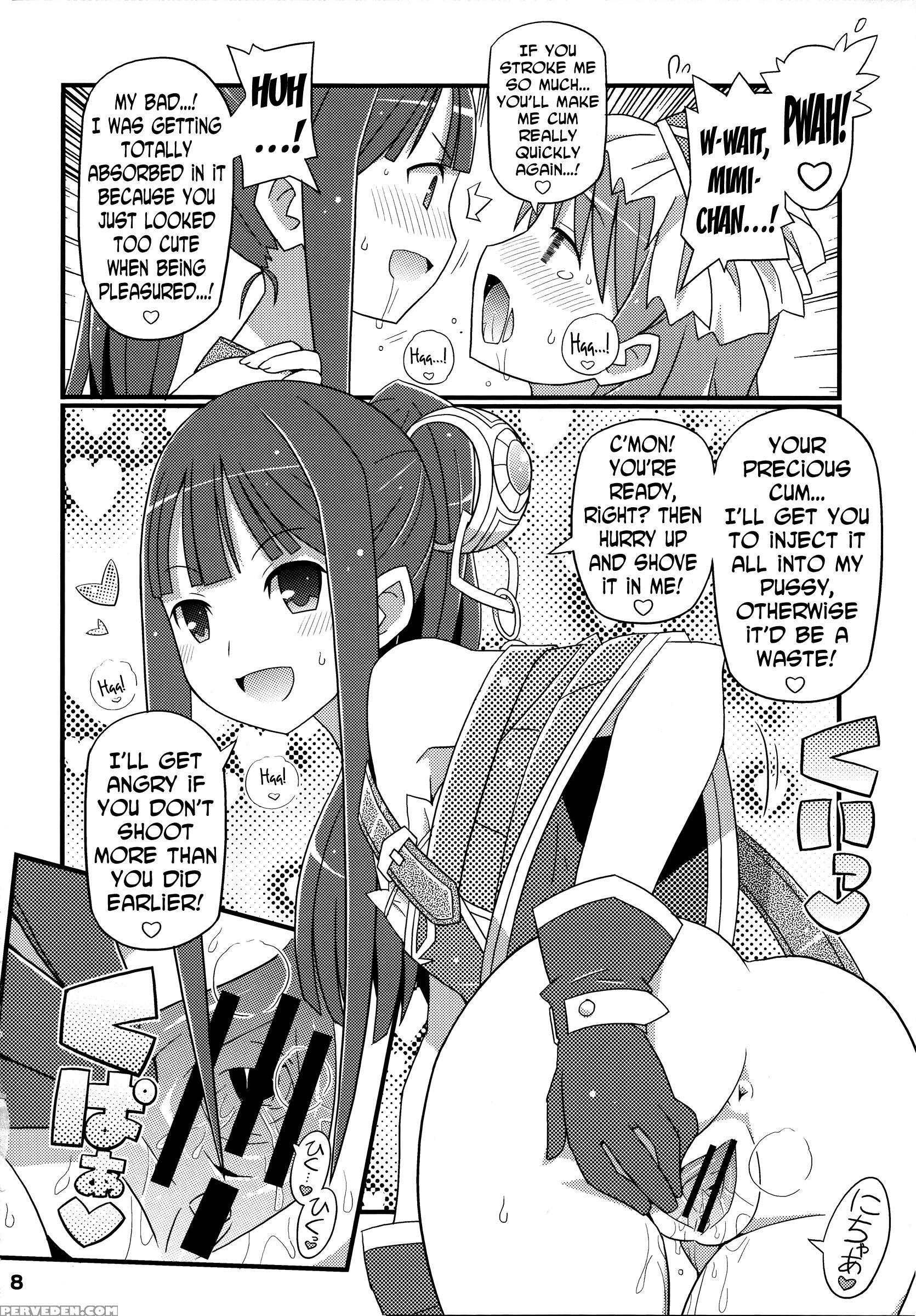 (c84) [etoile Zamurai (yuuno)] Suki Suki Mimi-chan (atelier Totori) [english] [n04h] 1
