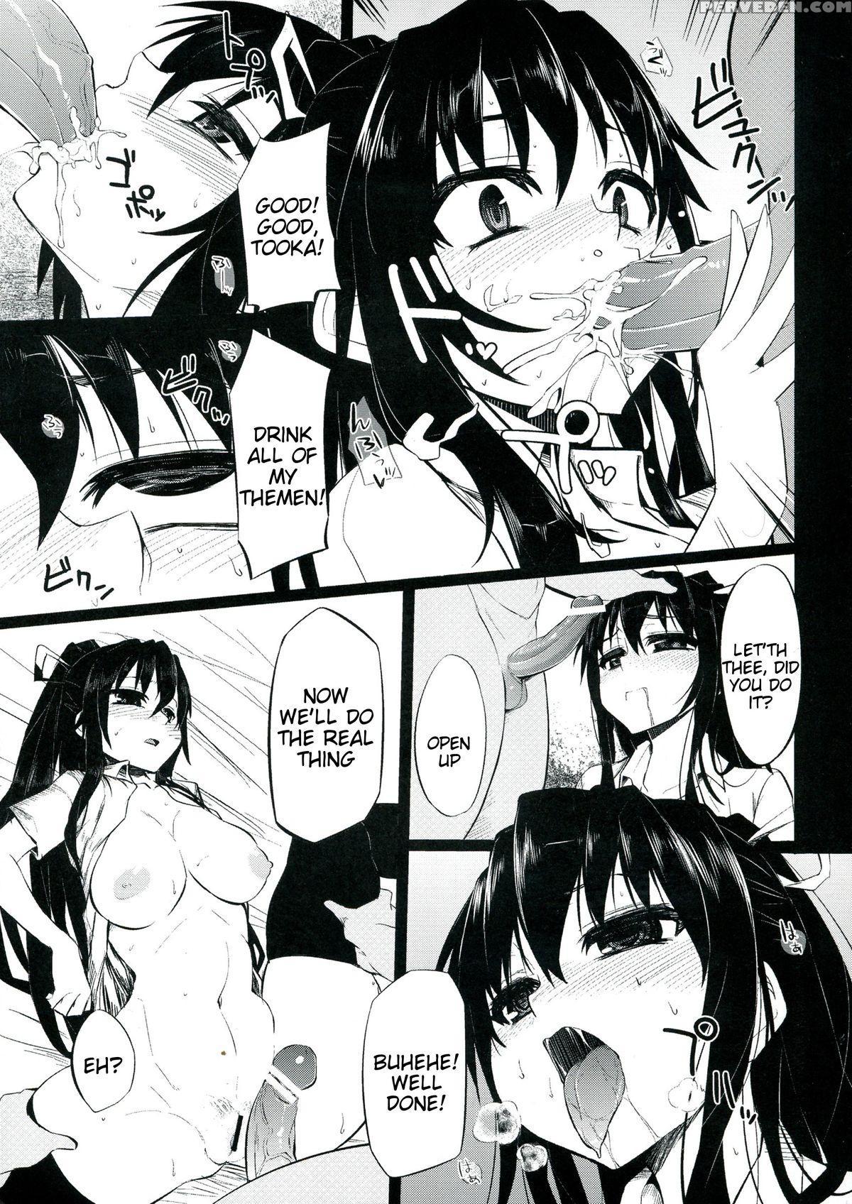 (c84) [fukidamari] Date A Strange [english] (date A Live)[tigoris Translates] 1