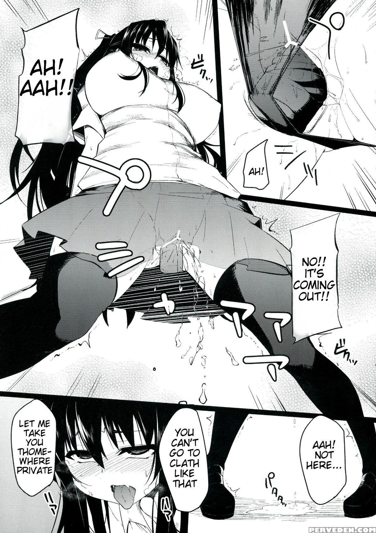 (c84) [fukidamari] Date A Strange [english] (date A Live)[tigoris Translates] 1