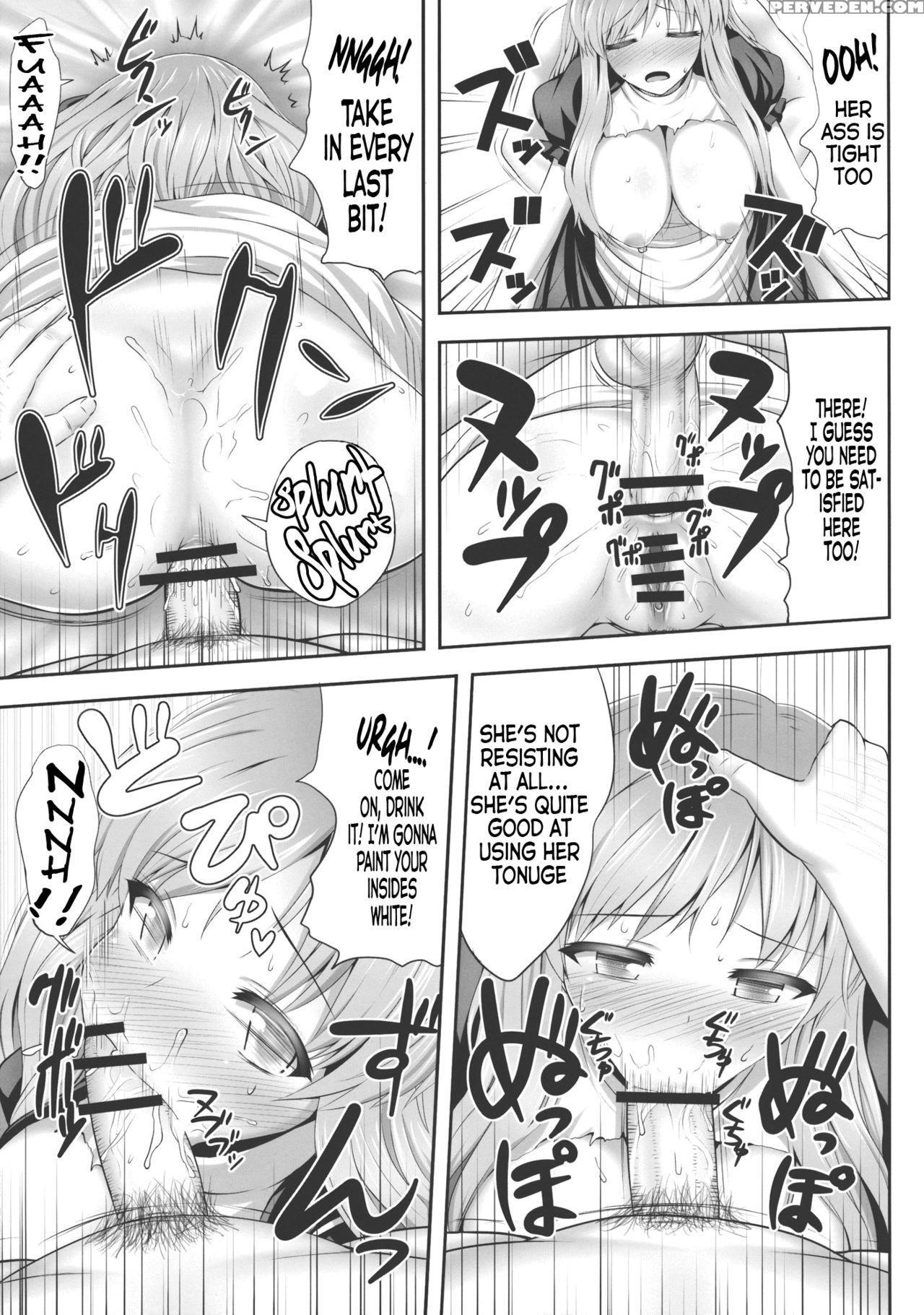 (c84) [fukutsuu Okosu (kaiou)] Haitoku Botsurin (touhou Project) [english] {doujins.com} Chapter 1 Page 12