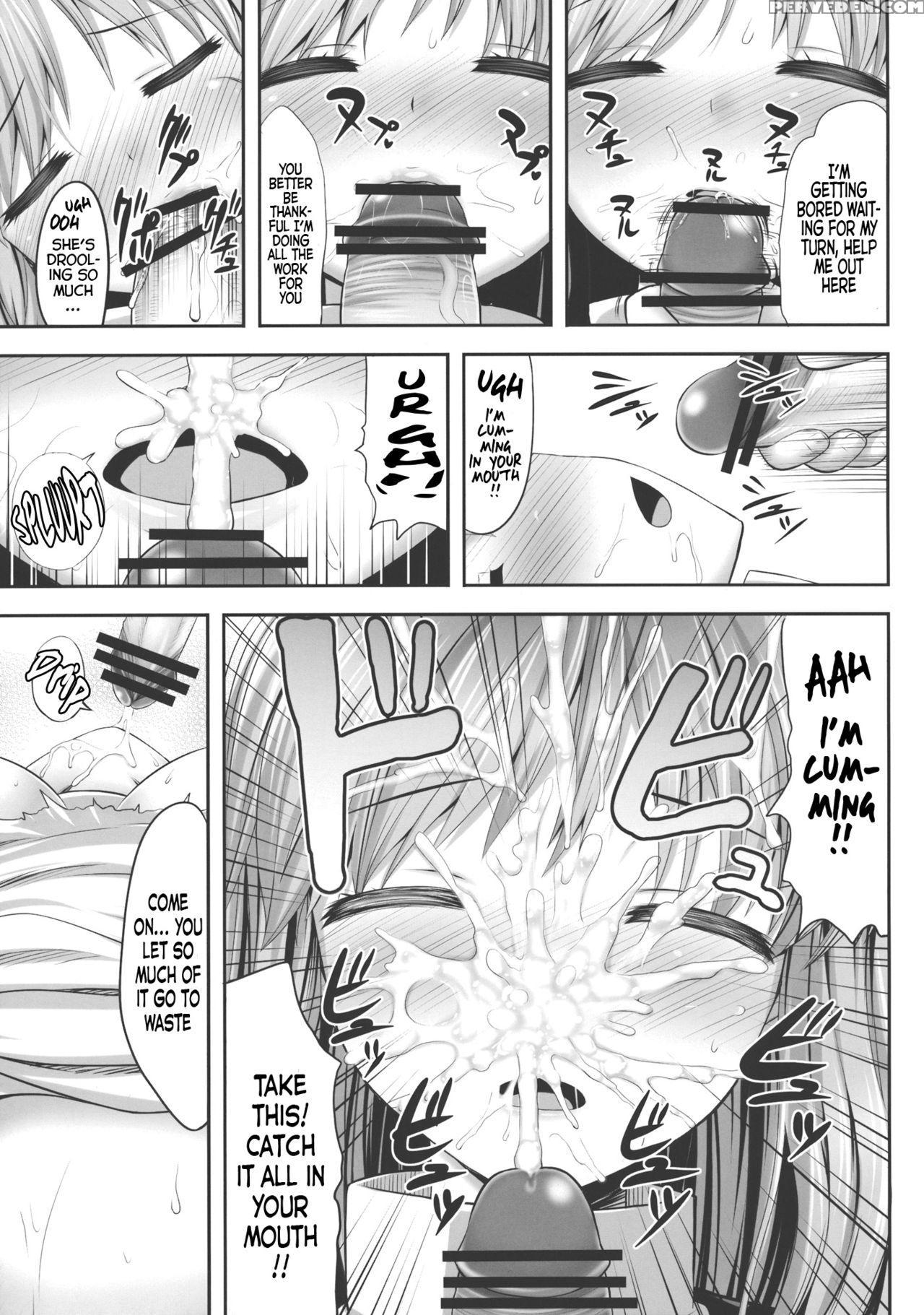 (c84) [fukutsuu Okosu (kaiou)] Haitoku Botsurin (touhou Project) [english] {doujins.com} Chapter 1 Page 18