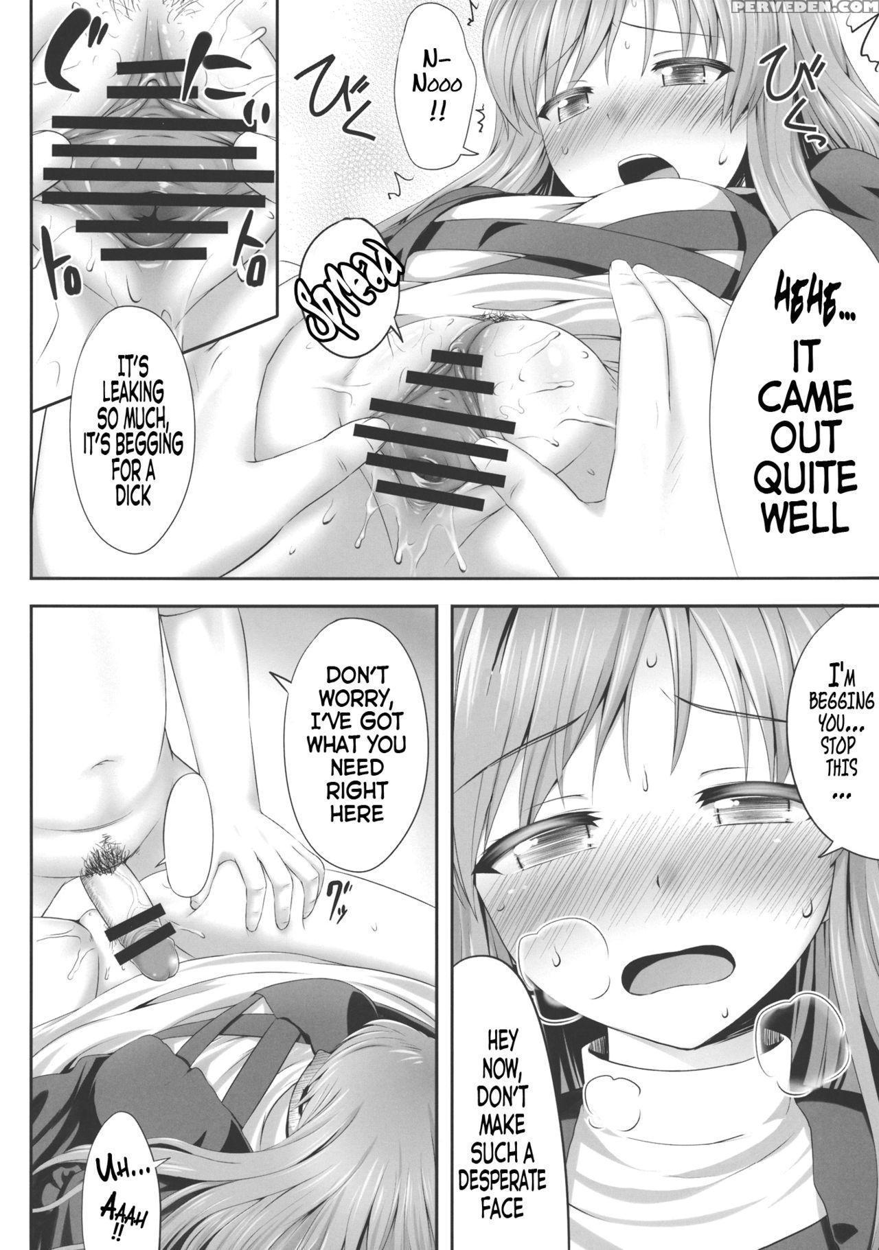 (c84) [fukutsuu Okosu (kaiou)] Haitoku Botsurin (touhou Project) [english] {doujins.com} Chapter 1 Page 7