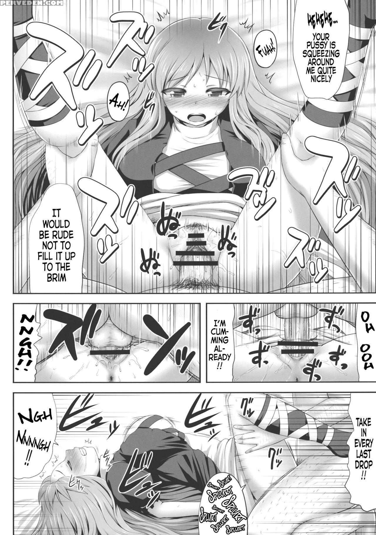 (c84) [fukutsuu Okosu (kaiou)] Haitoku Botsurin (touhou Project) [english] {doujins.com} Chapter 1 Page 9