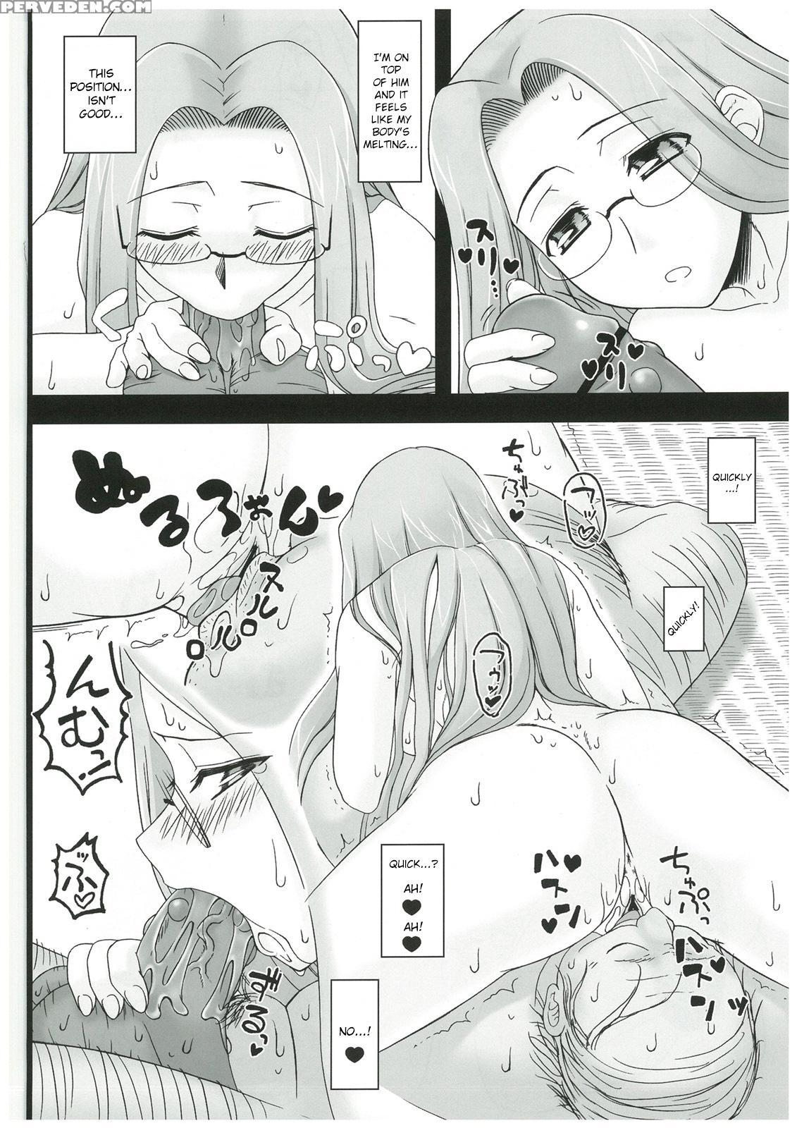 (c84) [gachinko Shobou (kobanya Koban)] Netorareta Hime Kihei ~tsui No Kusari~ Zenpen (fate Stay Night) [english] [n04h] 1