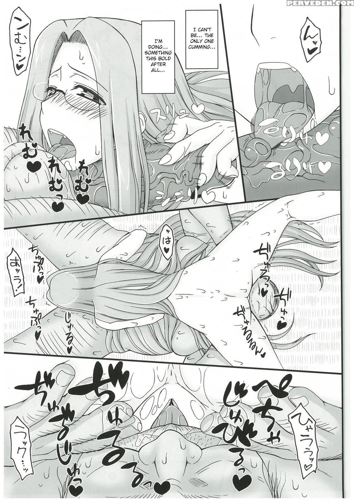 (c84) [gachinko Shobou (kobanya Koban)] Netorareta Hime Kihei ~tsui No Kusari~ Zenpen (fate Stay Night) [english] [n04h] 1