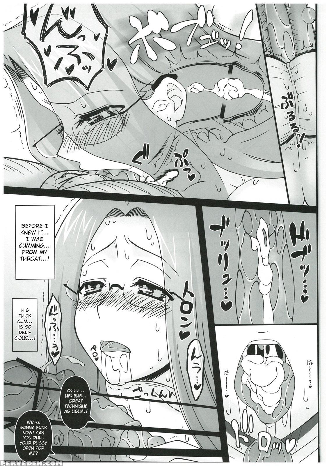 (c84) [gachinko Shobou (kobanya Koban)] Netorareta Hime Kihei ~tsui No Kusari~ Zenpen (fate Stay Night) [english] [n04h] 1