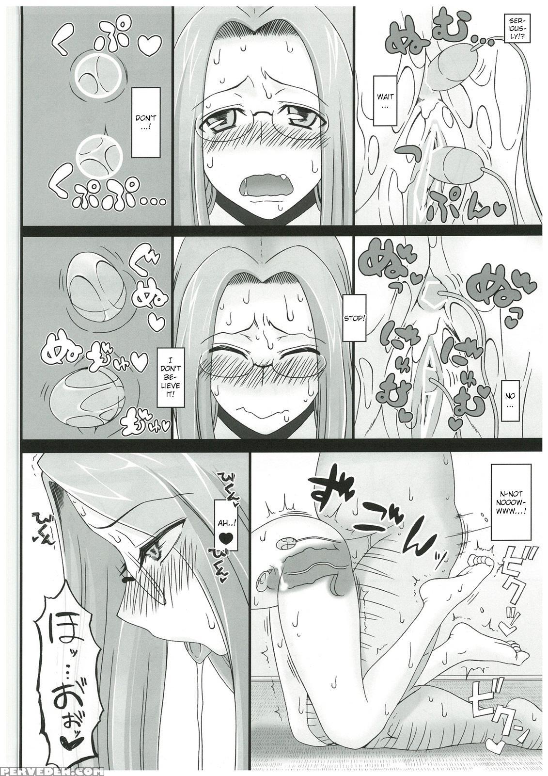 (c84) [gachinko Shobou (kobanya Koban)] Netorareta Hime Kihei ~tsui No Kusari~ Zenpen (fate Stay Night) [english] [n04h] 1