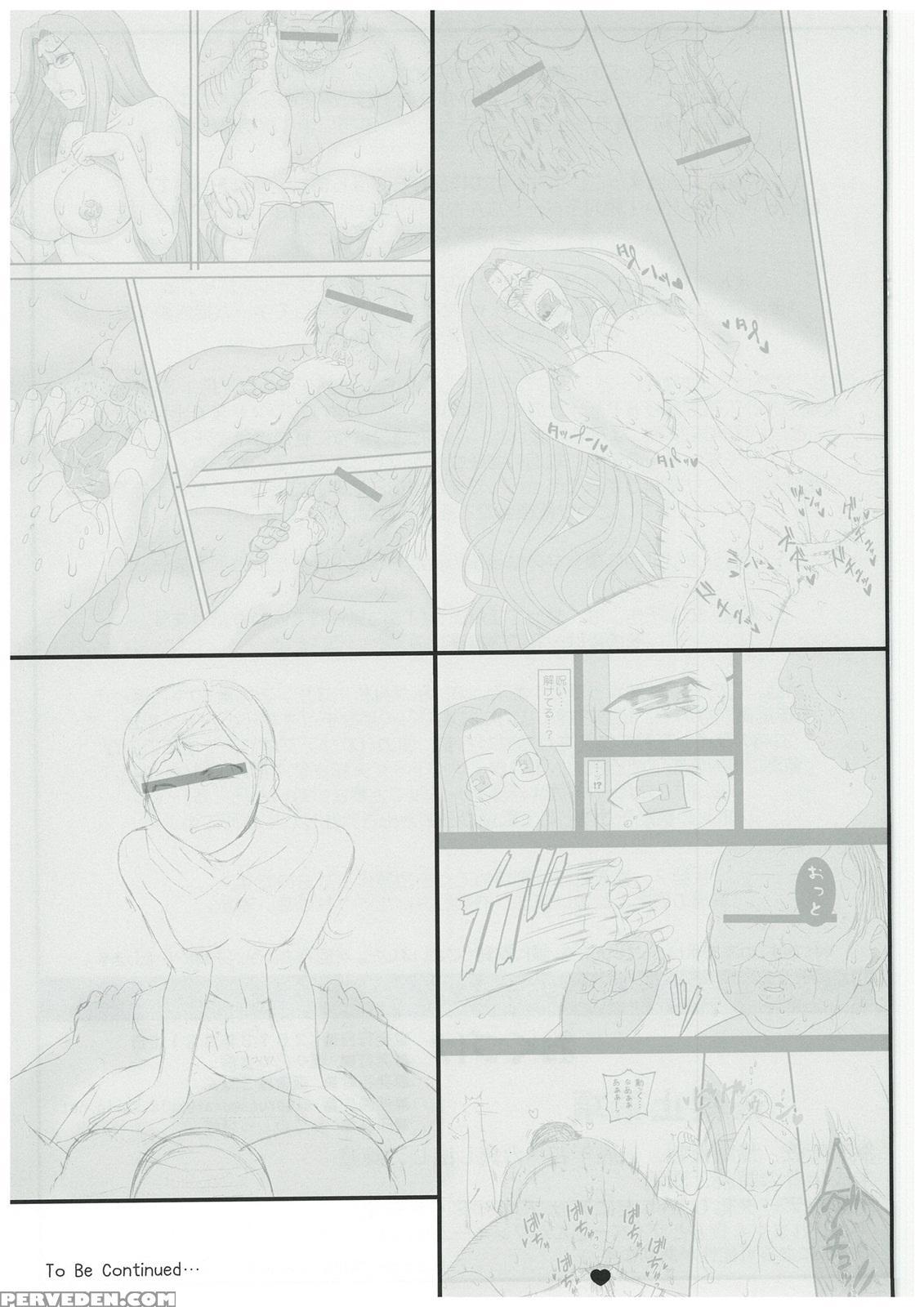(c84) [gachinko Shobou (kobanya Koban)] Netorareta Hime Kihei ~tsui No Kusari~ Zenpen (fate Stay Night) [english] [n04h] 1