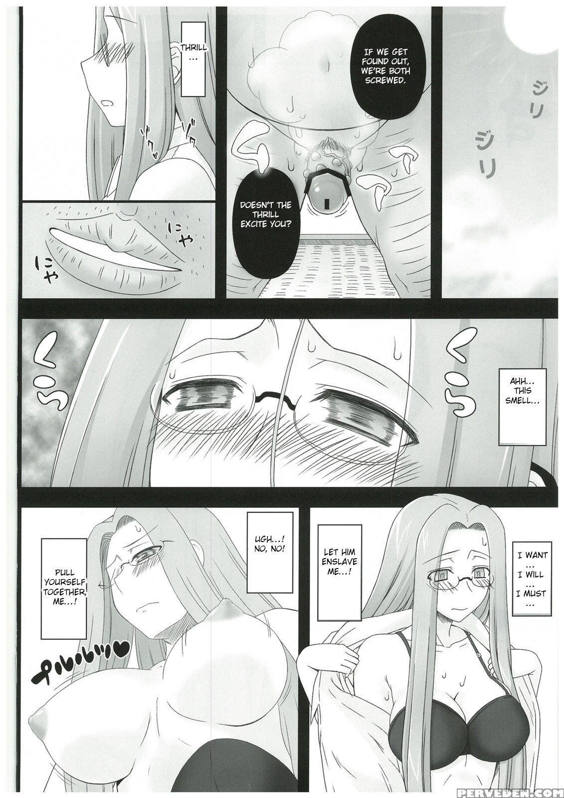 (c84) [gachinko Shobou (kobanya Koban)] Netorareta Hime Kihei ~tsui No Kusari~ Zenpen (fate Stay Night) [english] [n04h] 1