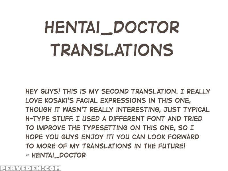 (c84) [garimpeiro (mame Denkyuu)] Onodera-san To A... 1