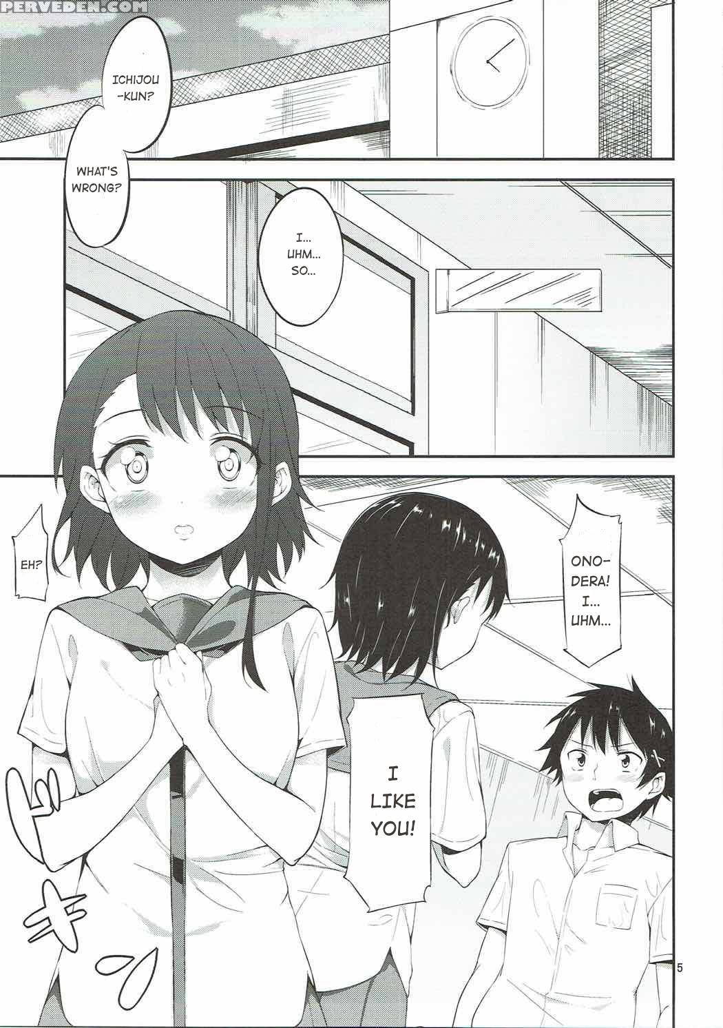 (c84) [garimpeiro (mame Denkyuu)] Onodera-san To A... 1