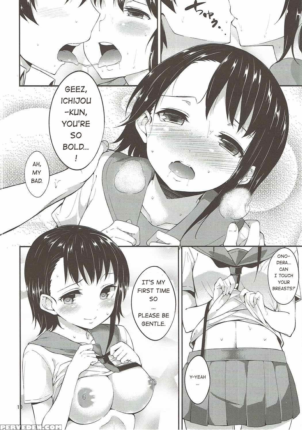 (c84) [garimpeiro (mame Denkyuu)] Onodera-san To A... 1